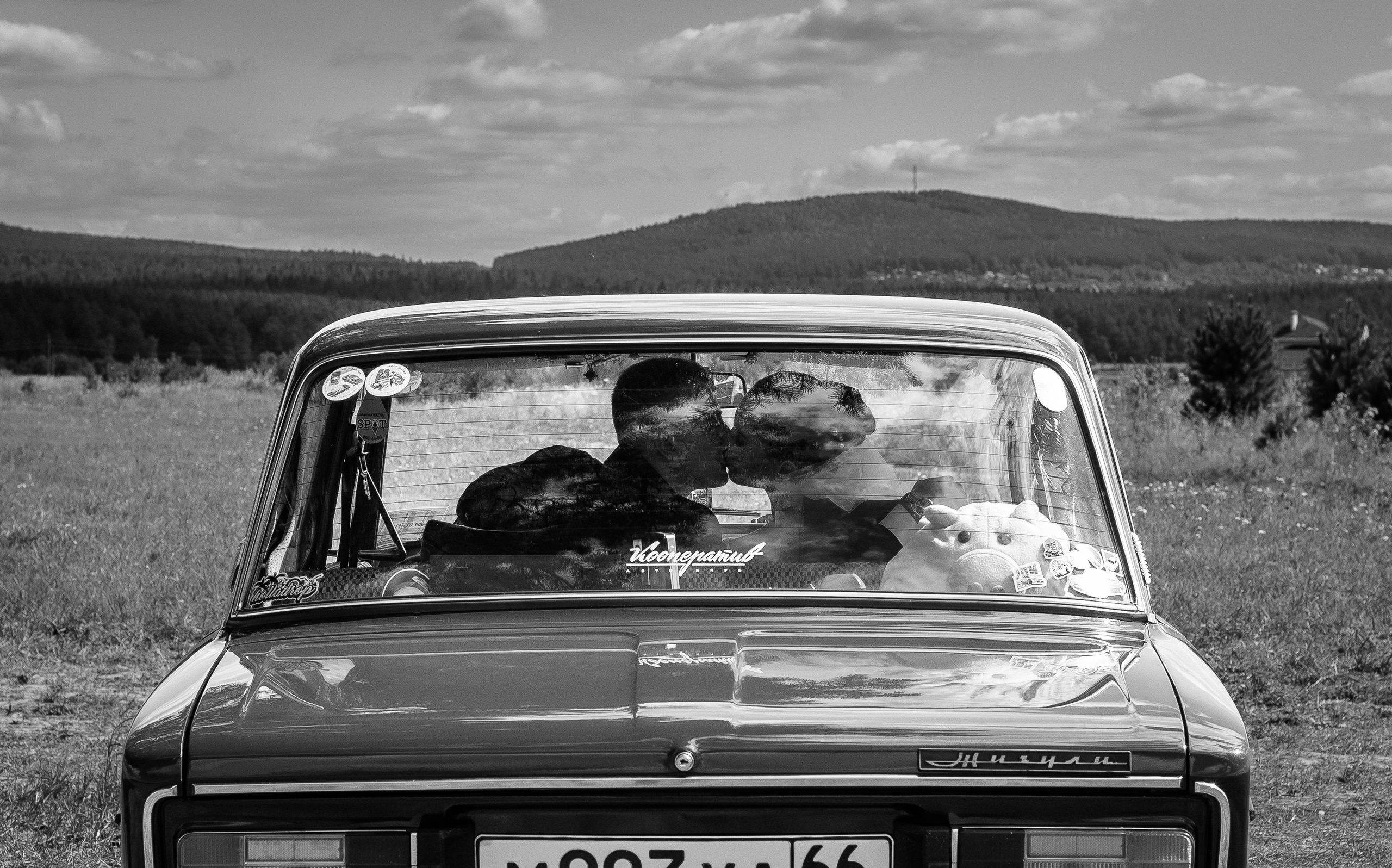 Дмитрий и Анастасия. Фотограф Татьяна Орлова