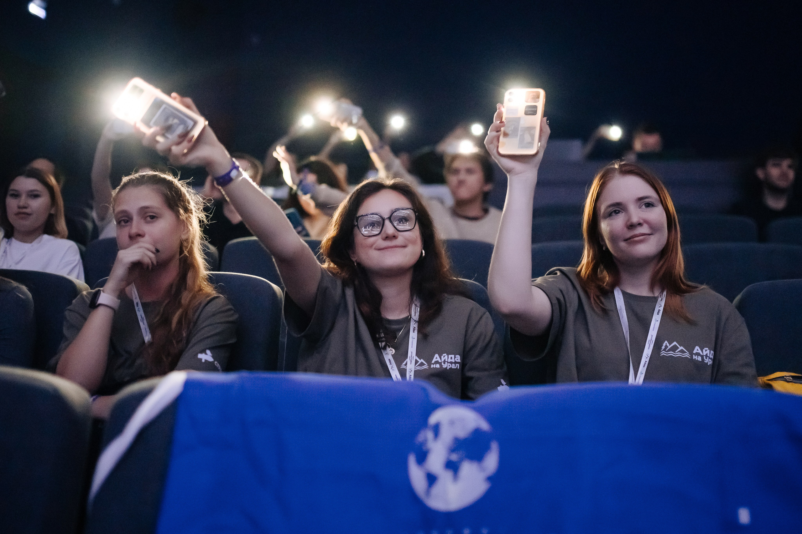 Окружной туристический форум «Айда на Урал» // 24.10 — 27.10.2024. Денис Прохоров Фотограф в г. Магнитогорск