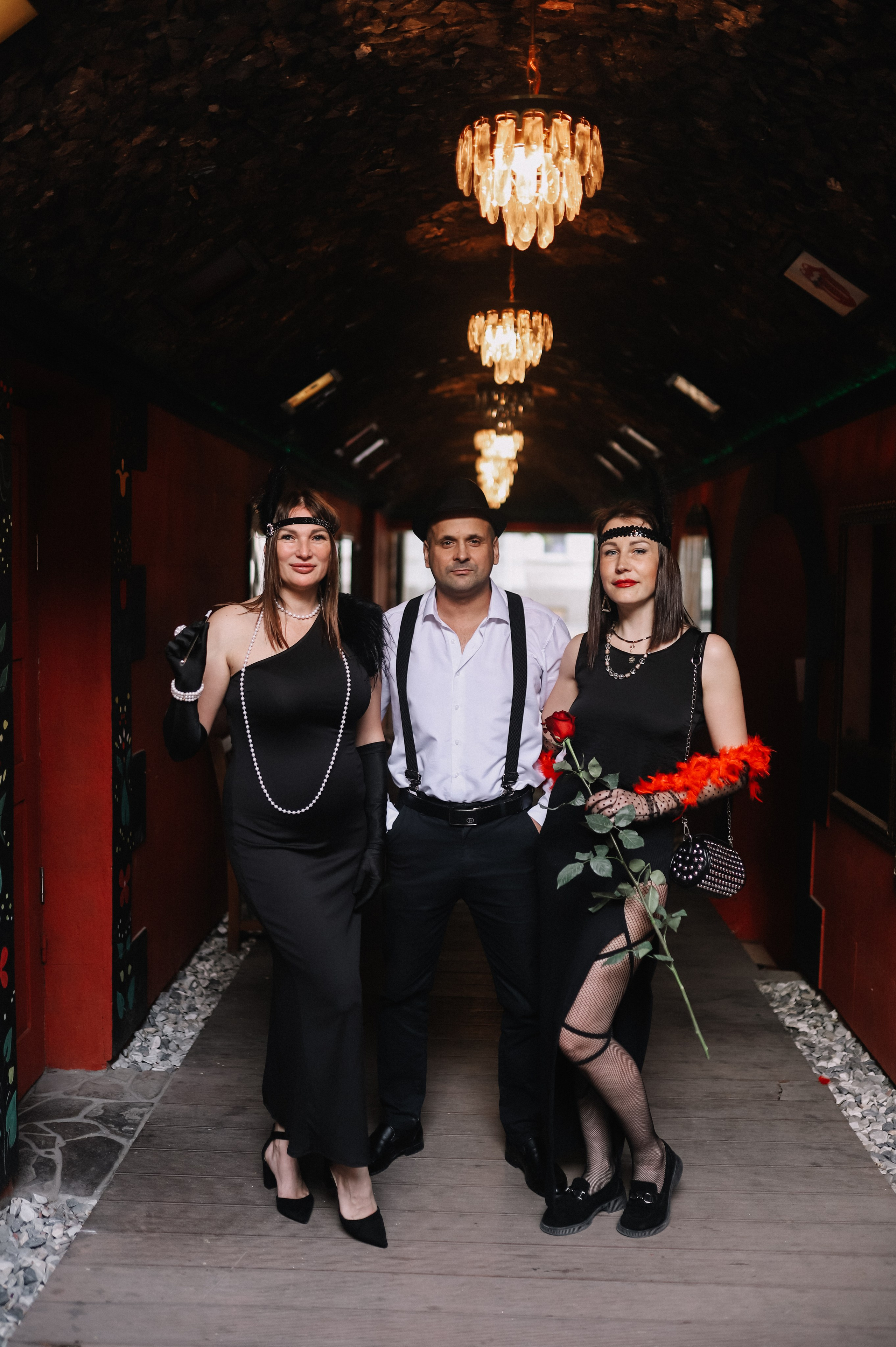 25.Диана и гости