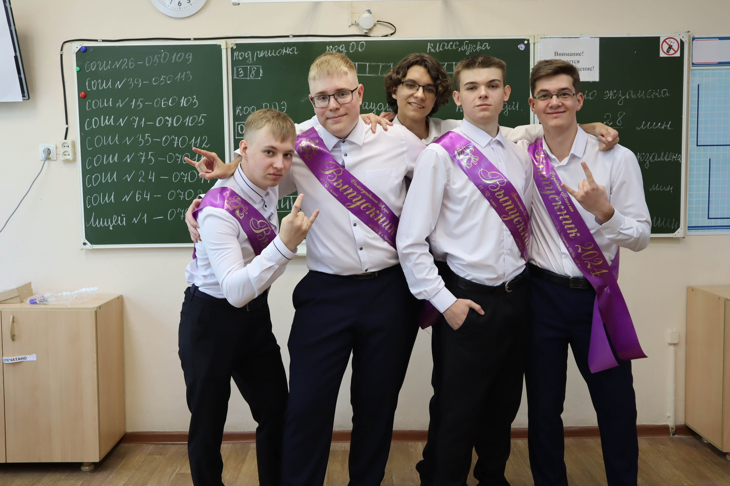Выпускной. Услуги фотографа Иркутск Сочи Марии Свинцовой