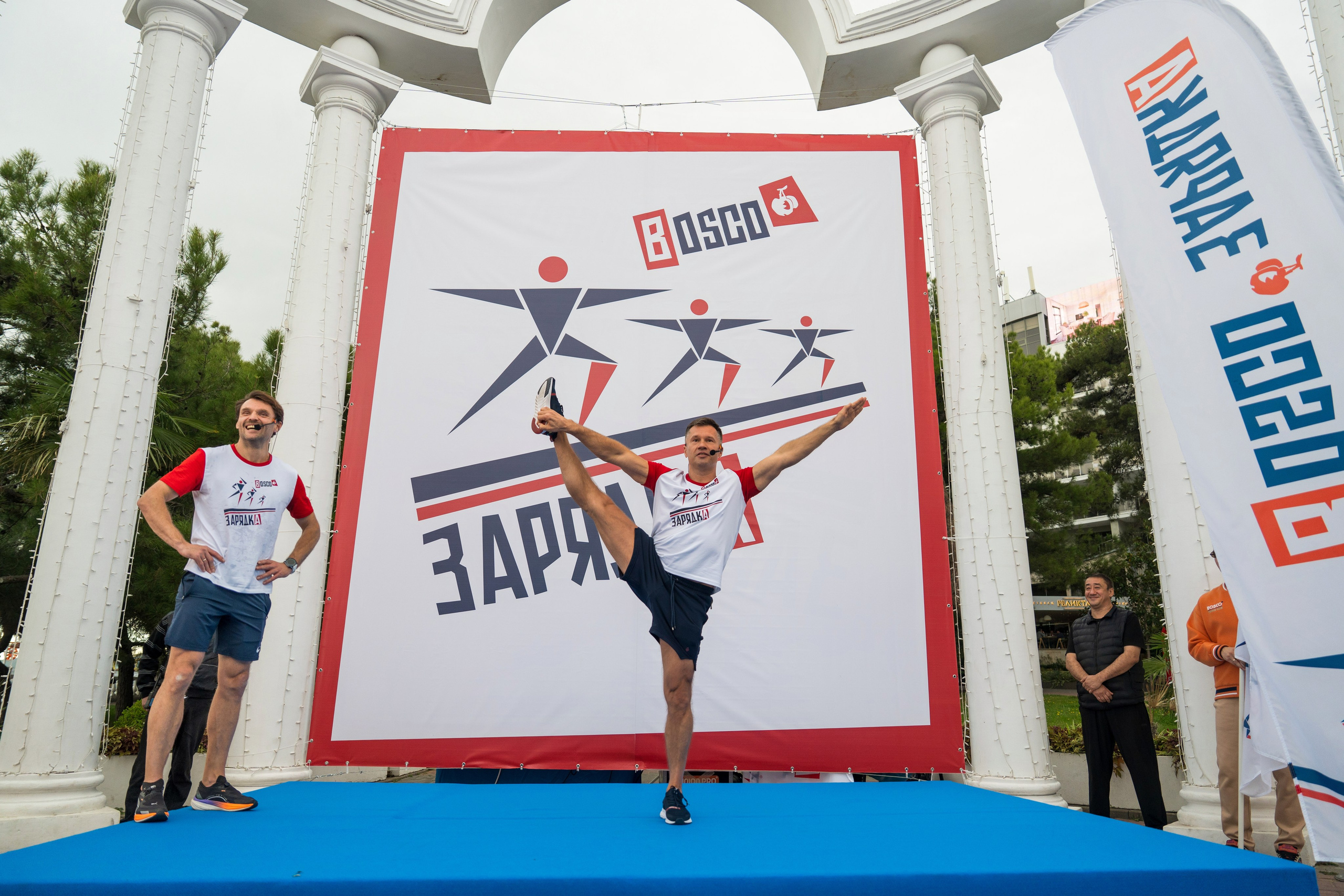 Открытие магазина Bosco в Геленджике. Репортажный фотограф в Красной Поляне и Сочи Павлюченко Екатерина