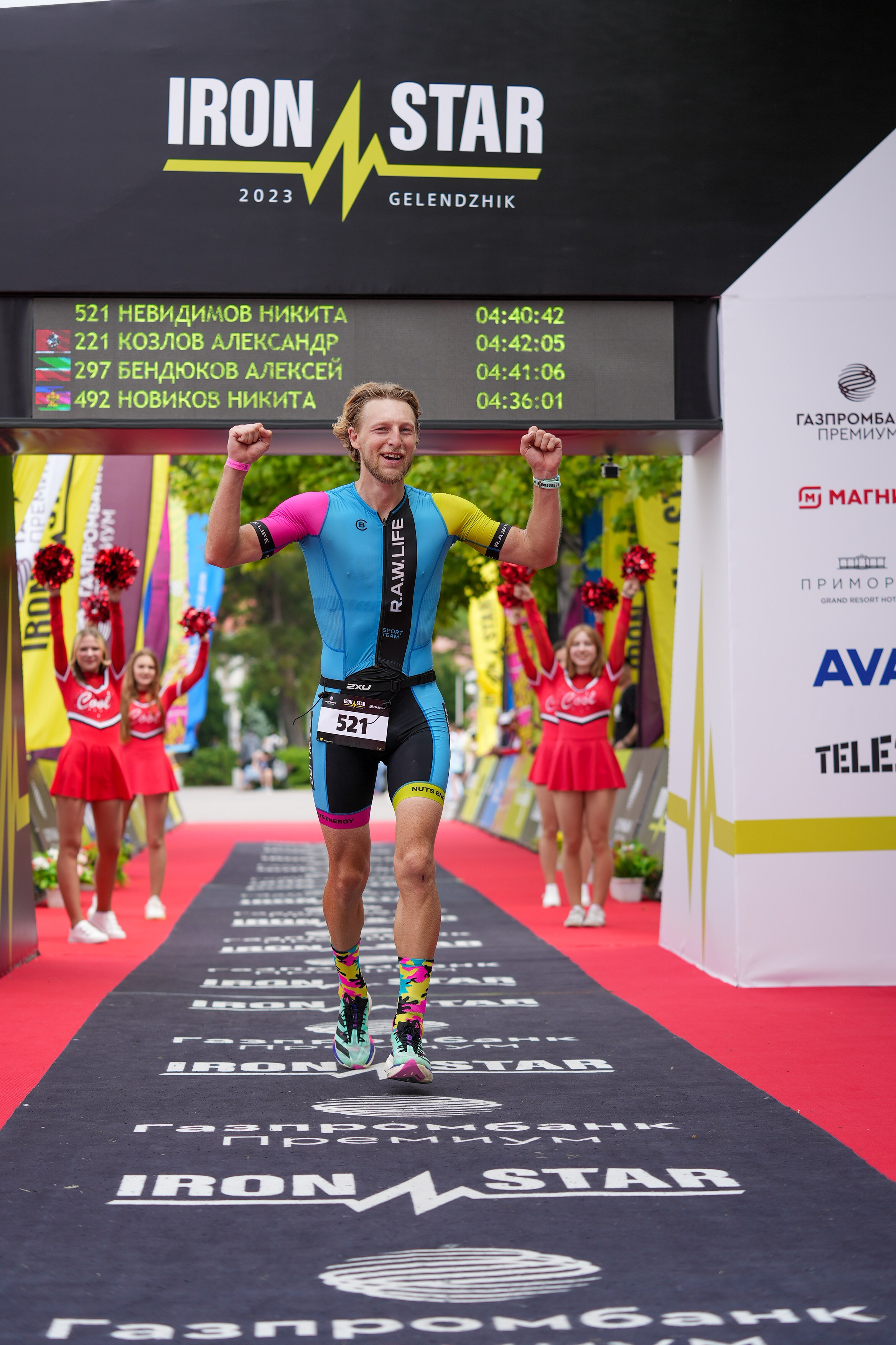 Триатлон Геленджик 2023 — отстрел. Репортажный фотограф в Красной Поляне и Сочи Павлюченко Екатерина