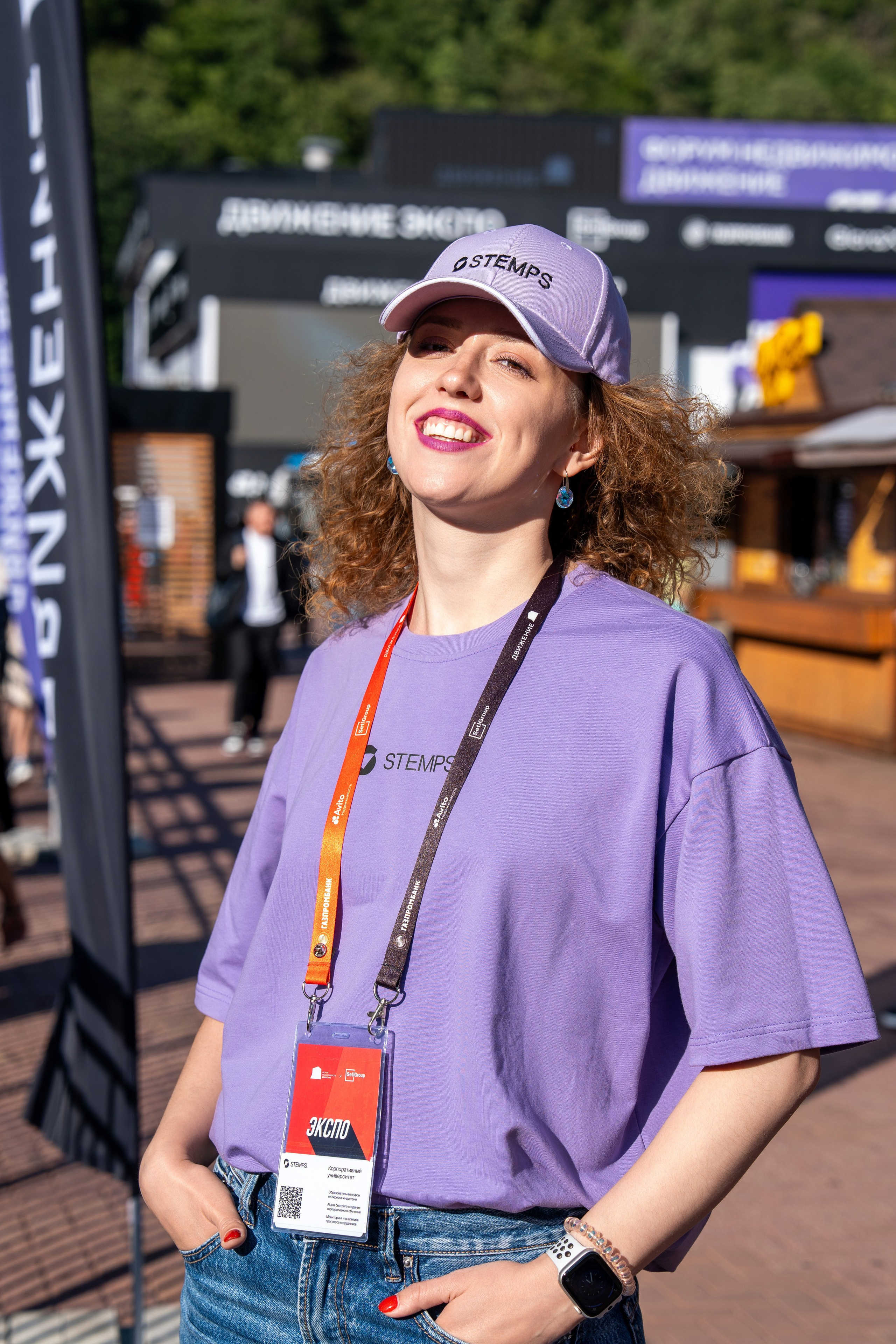 Форум недвижимости «Движение» для компании Stemps. Репортажный фотограф в Красной Поляне и Сочи Павлюченко Екатерина