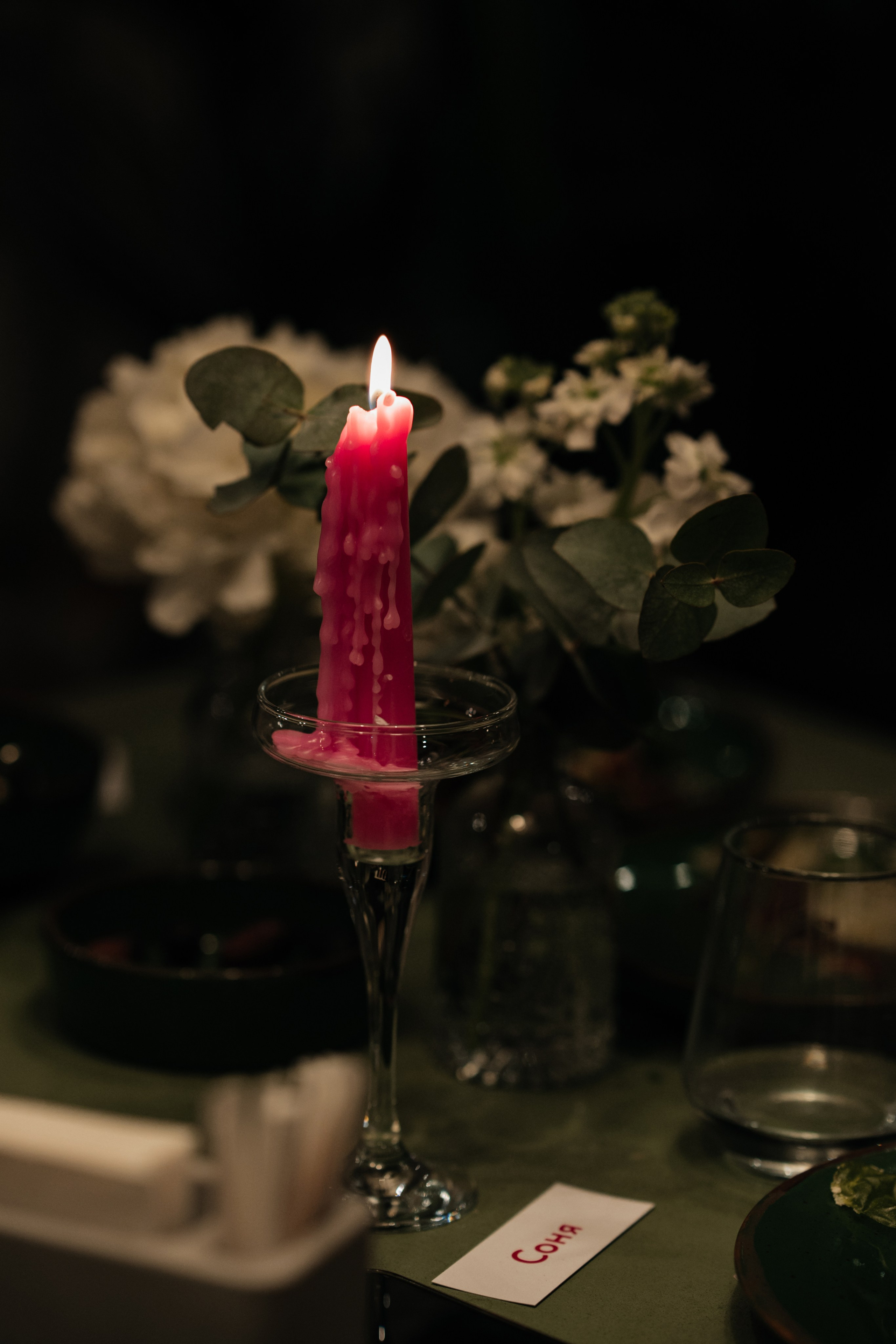 Ресторан Домик в саду, ВДНХ. Свадебный фотограф Москва Александра Аверкова