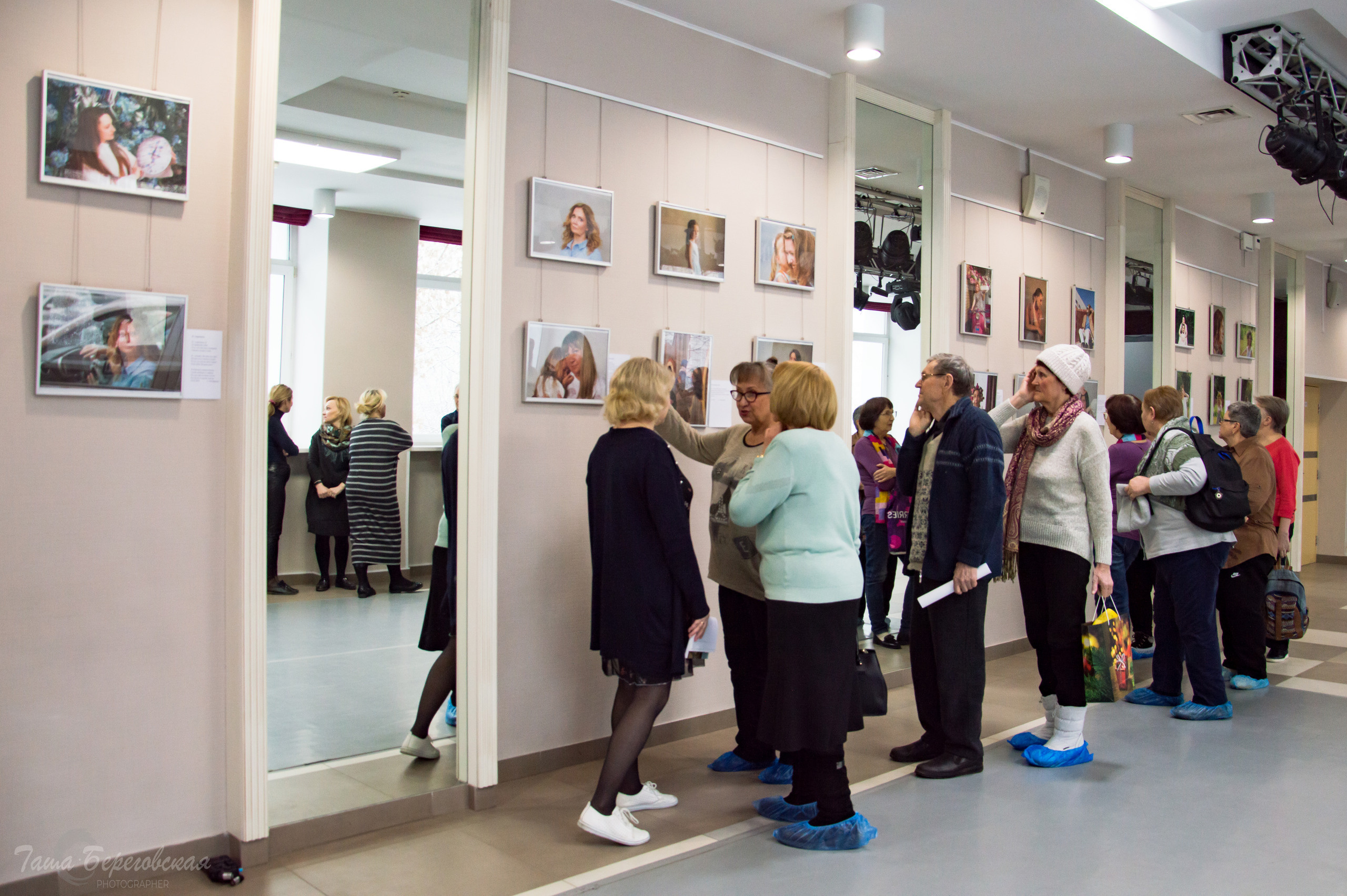 Фотовыставка