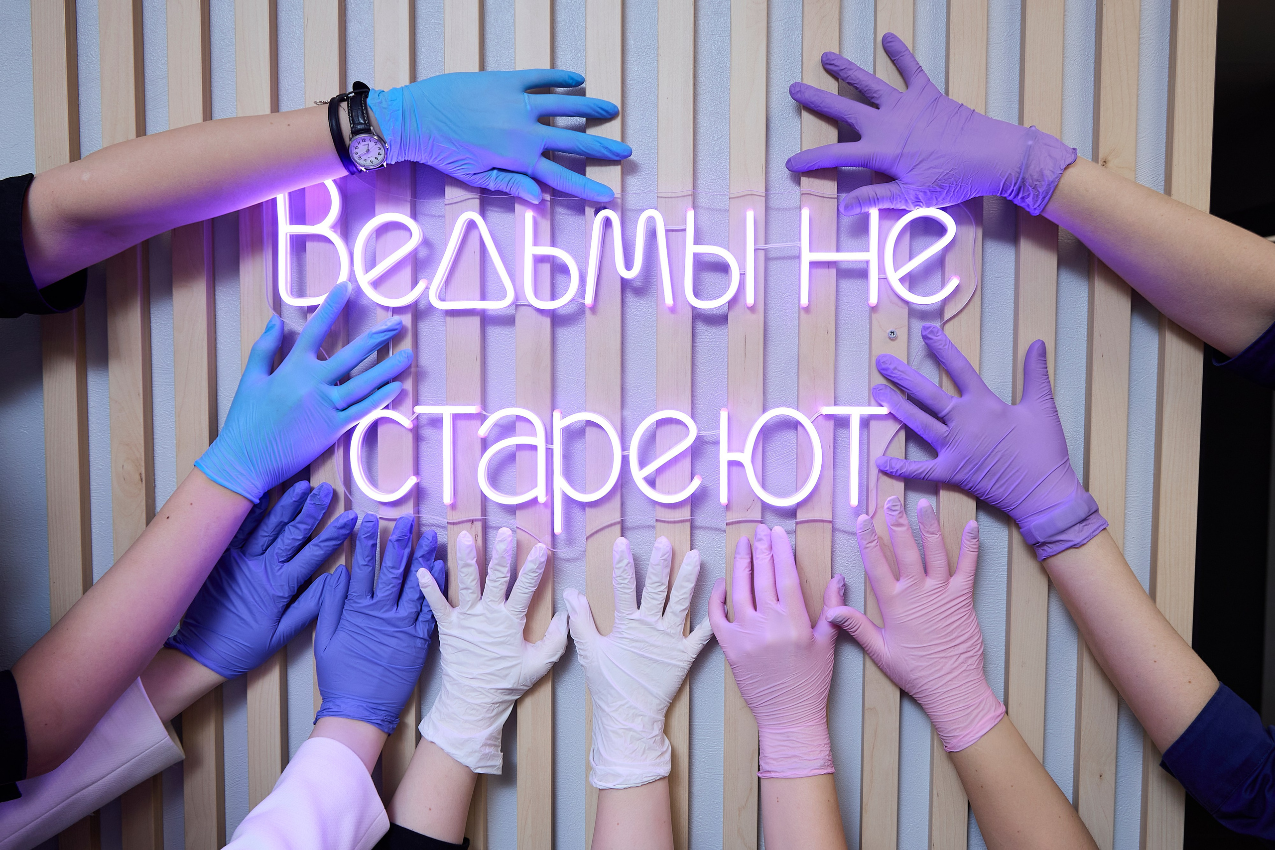 BeautyDoctor — клиника эстетической медицины. Анастасия Зобнинá — фотограф в Санкт-Петербурге/СПб