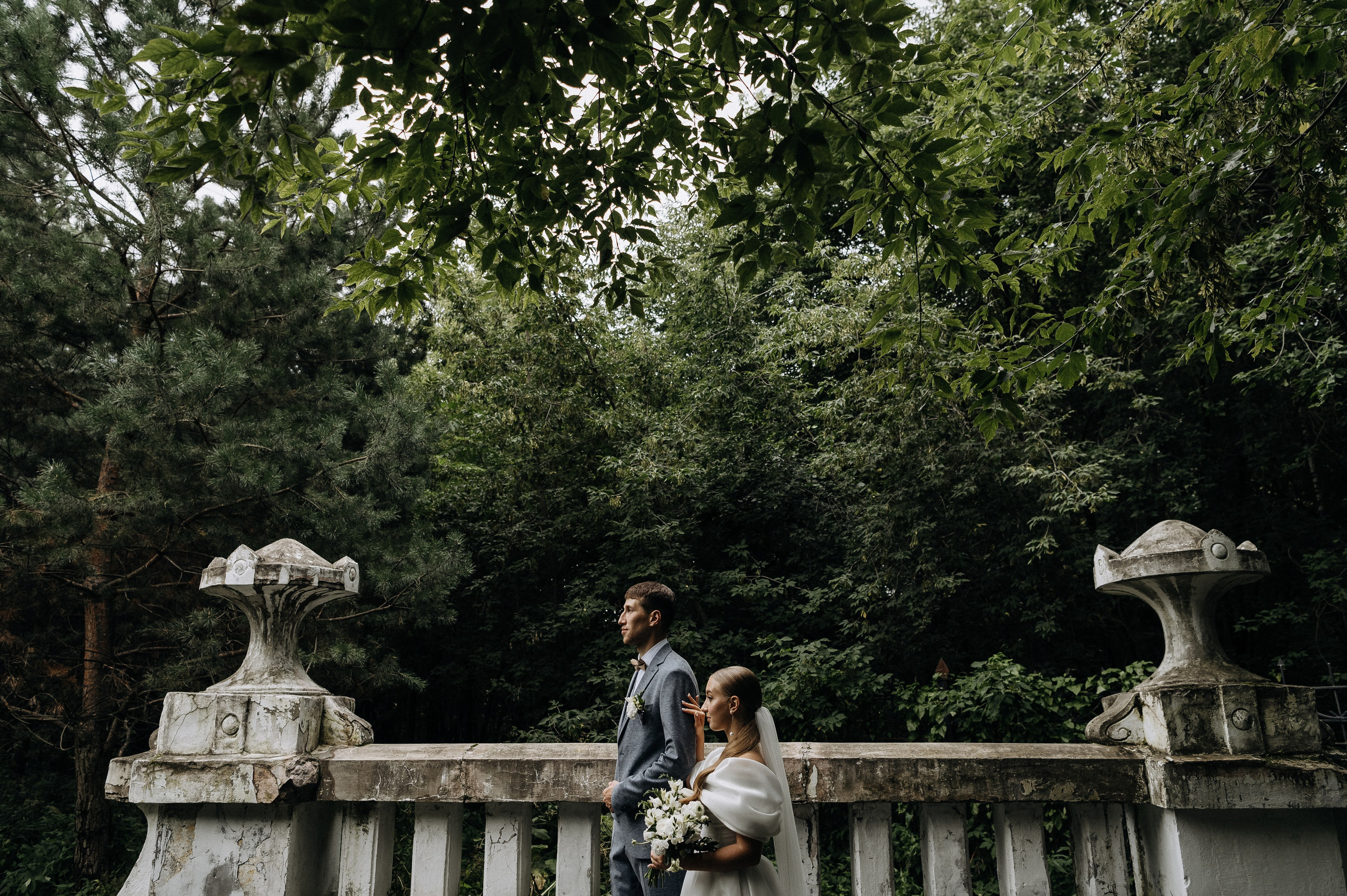 Юля и Радим