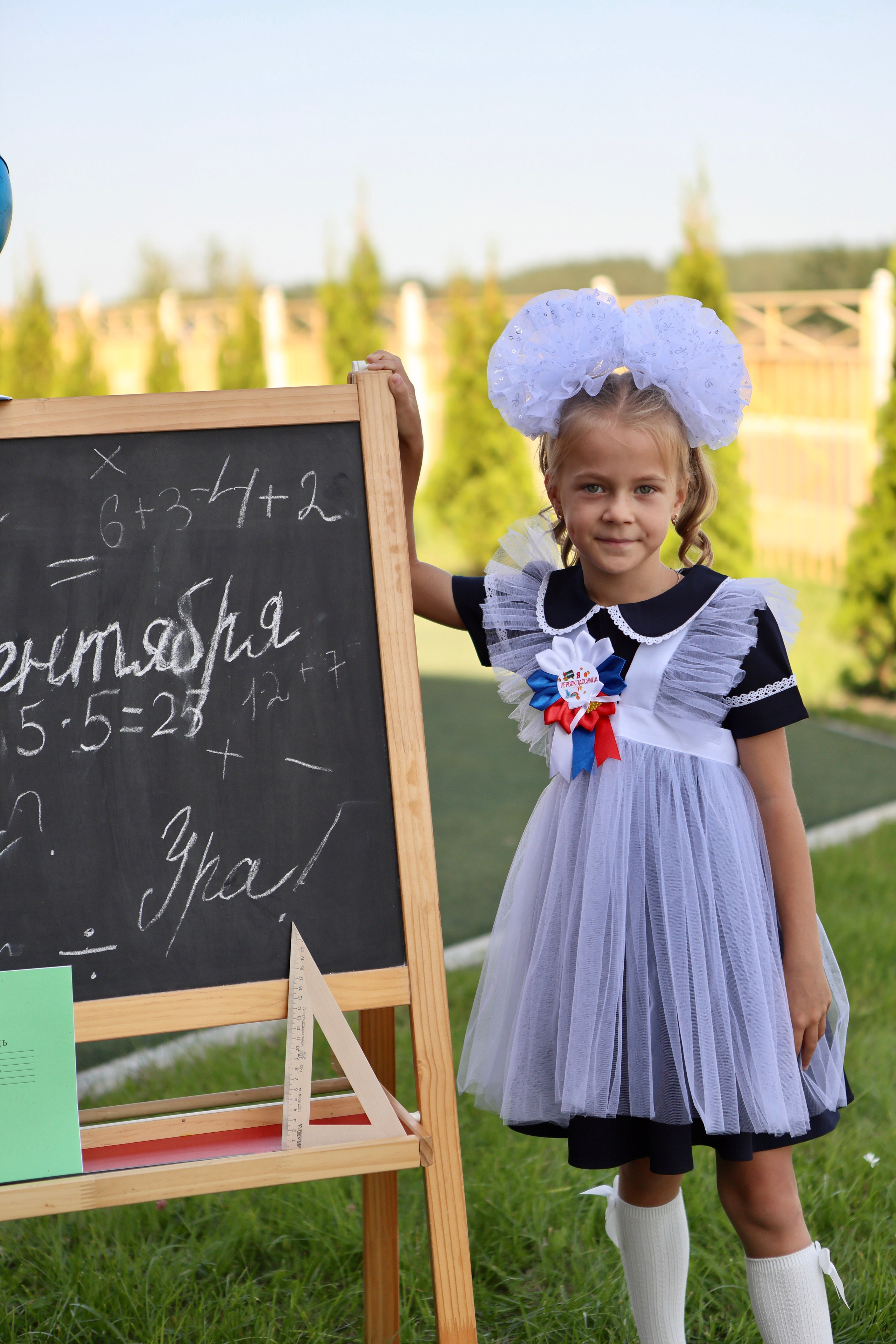 Первое сентября. Фотограф в Курске Смирнов Евгений