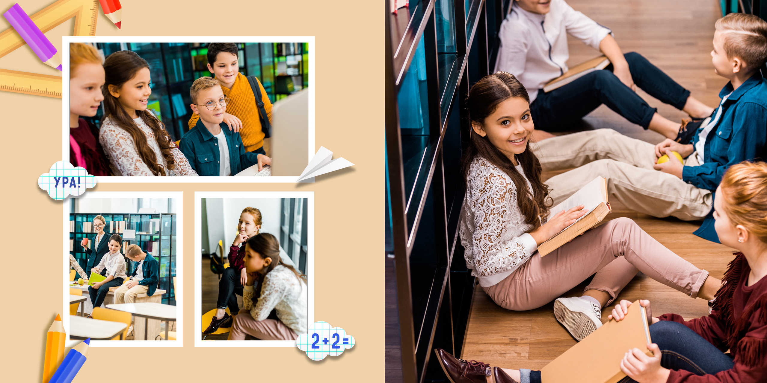 Дизайн «Карандаш». Выпускные альбомы в Екатеринбурге, от Анастасии Саловой