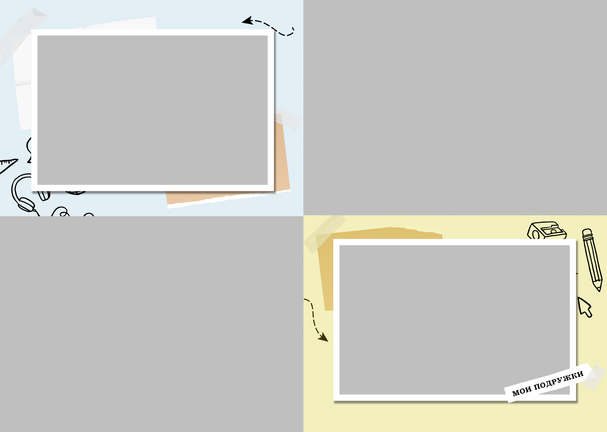 Крафт. Выпускные альбомы в Екатеринбурге, от Анастасии Саловой