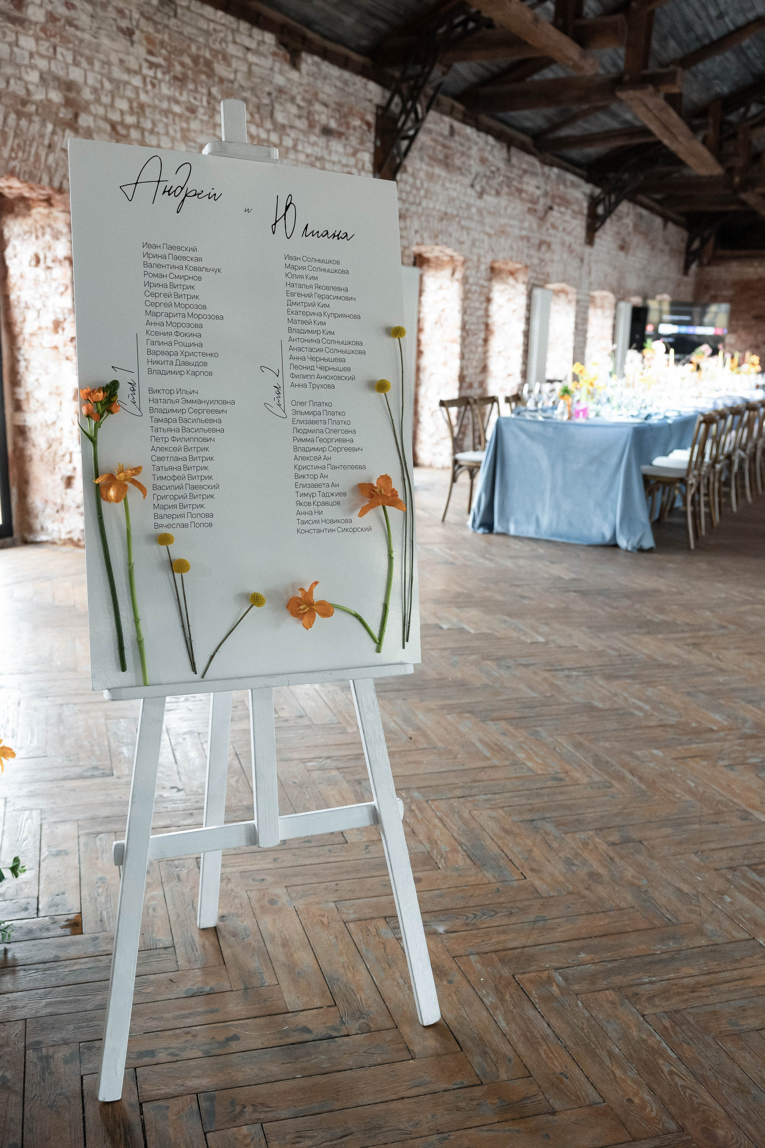 Андрей и Юлиана. Свадебный, репортажный, фотограф Москва и Московская область