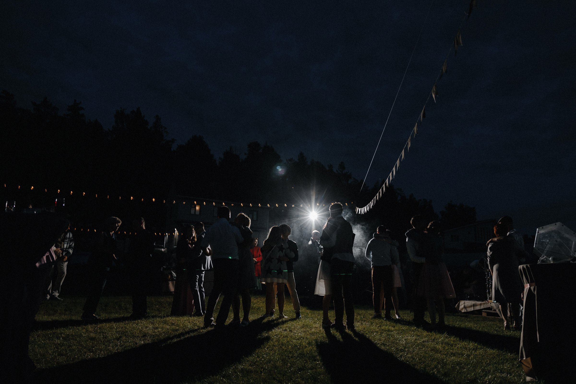 A real country wedding. Свадебный фотограф Аня Милграм