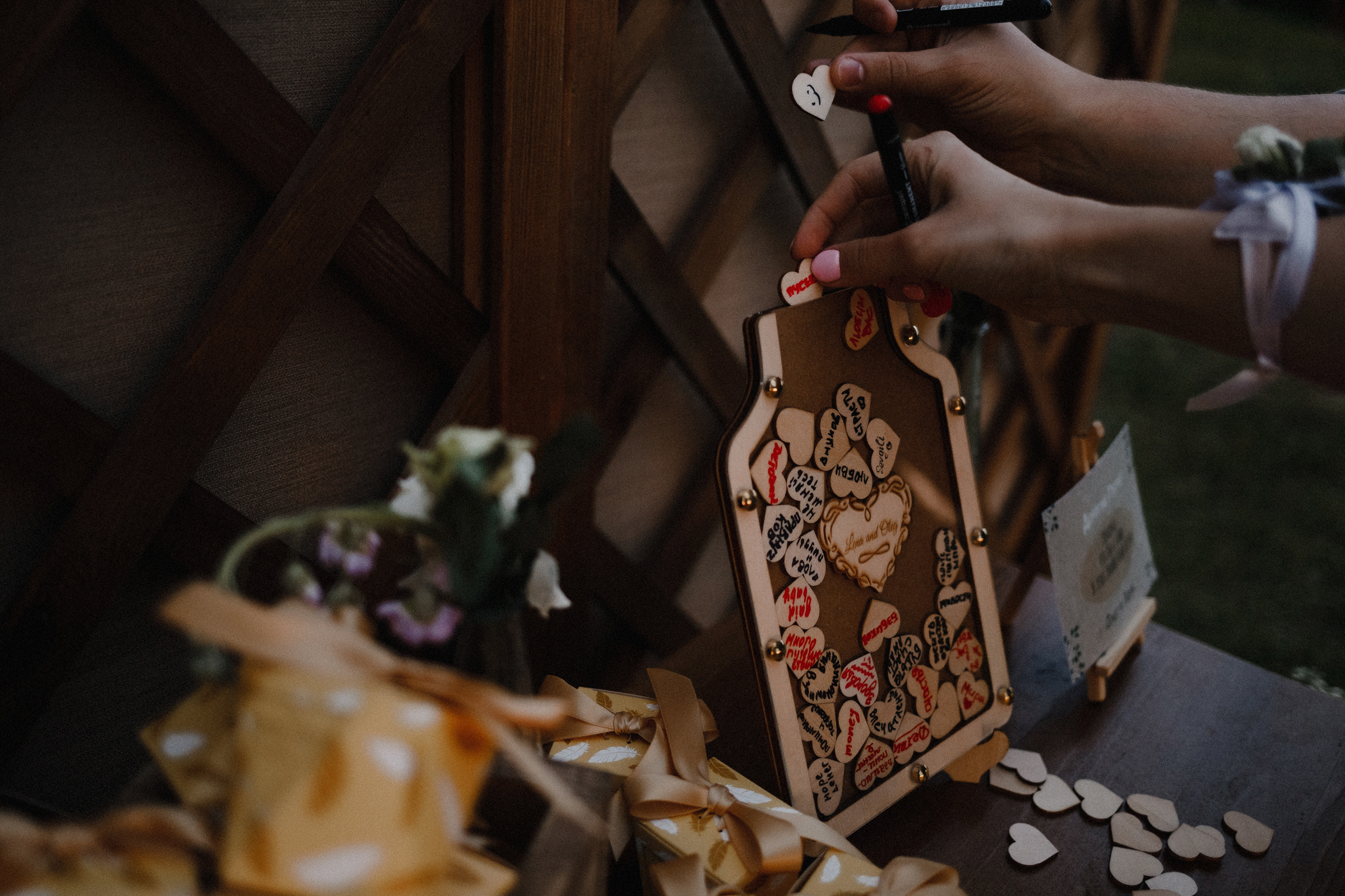 A real country wedding. Свадебный фотограф Аня Милграм