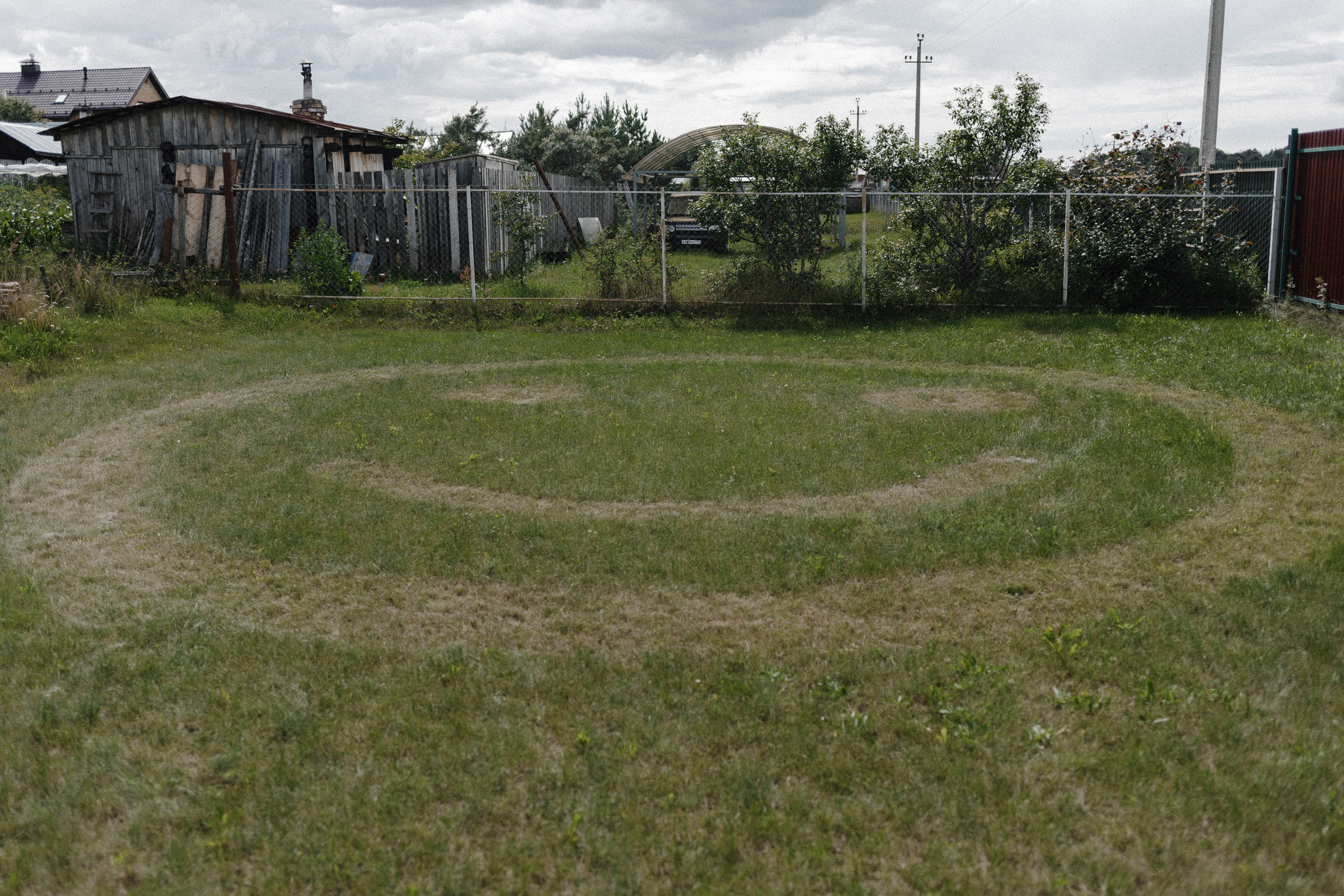 A real country wedding. Свадебный фотограф Аня Милграм