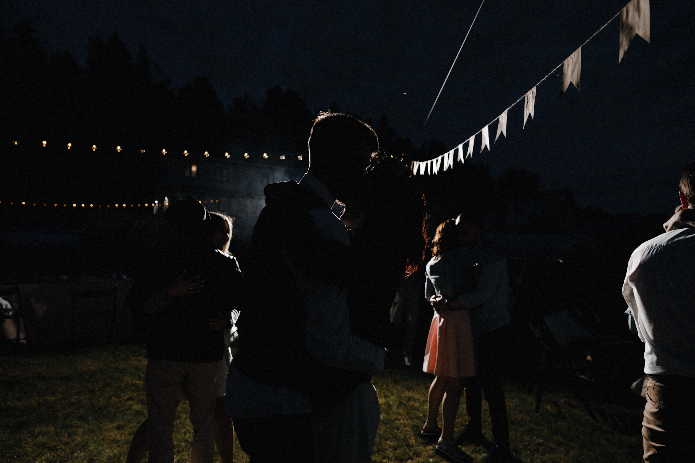 A real country wedding. Свадебный фотограф Аня Милграм