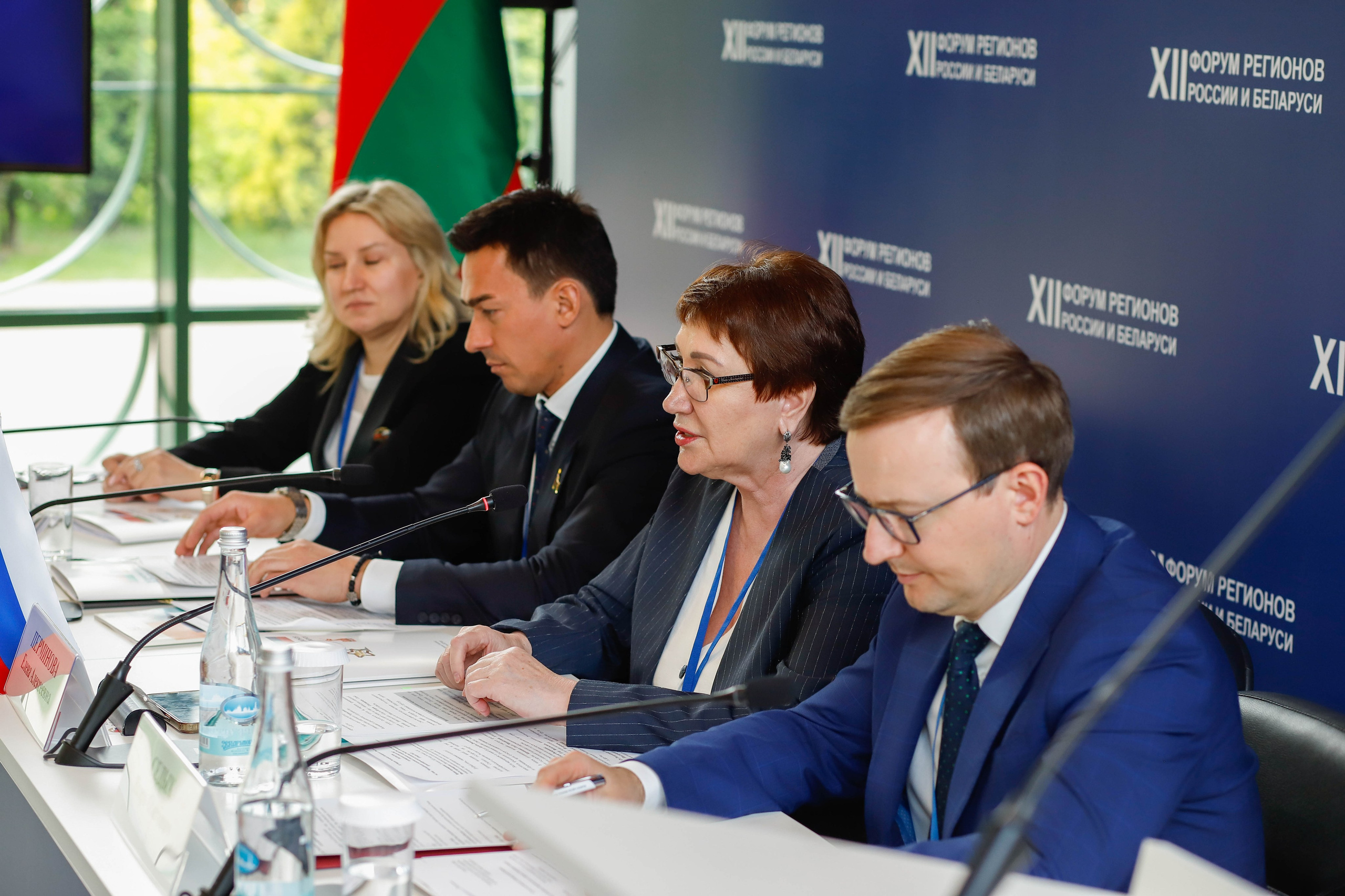 XII Форум регионов России и Республики Беларусь. Ваш фотограф в Нижнем Новгороде