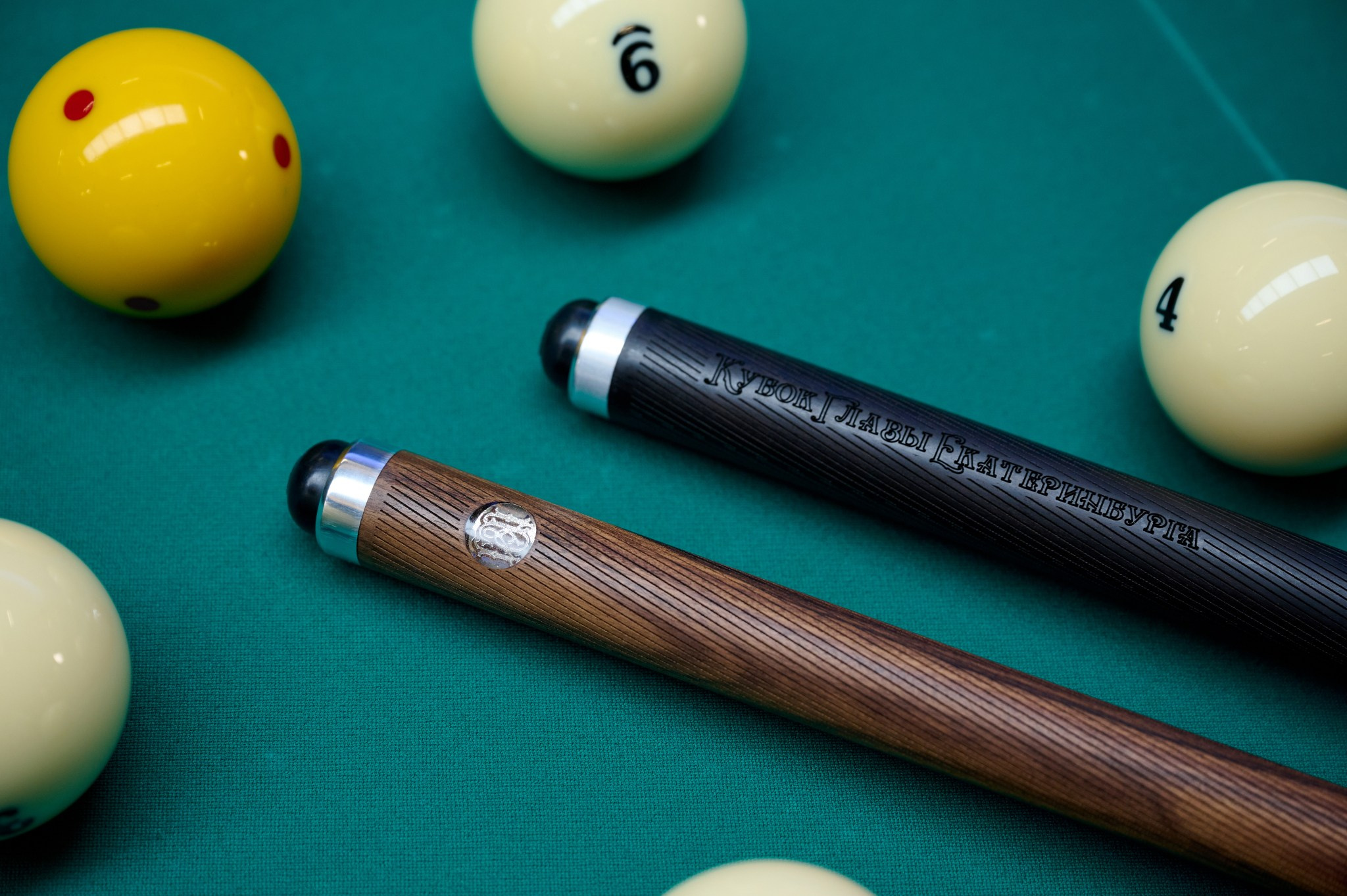 Кубок главы Екатеринбурга 2024 Кубок мира по бильярдному спорту «динам. Мезенцев Евгений фотограф