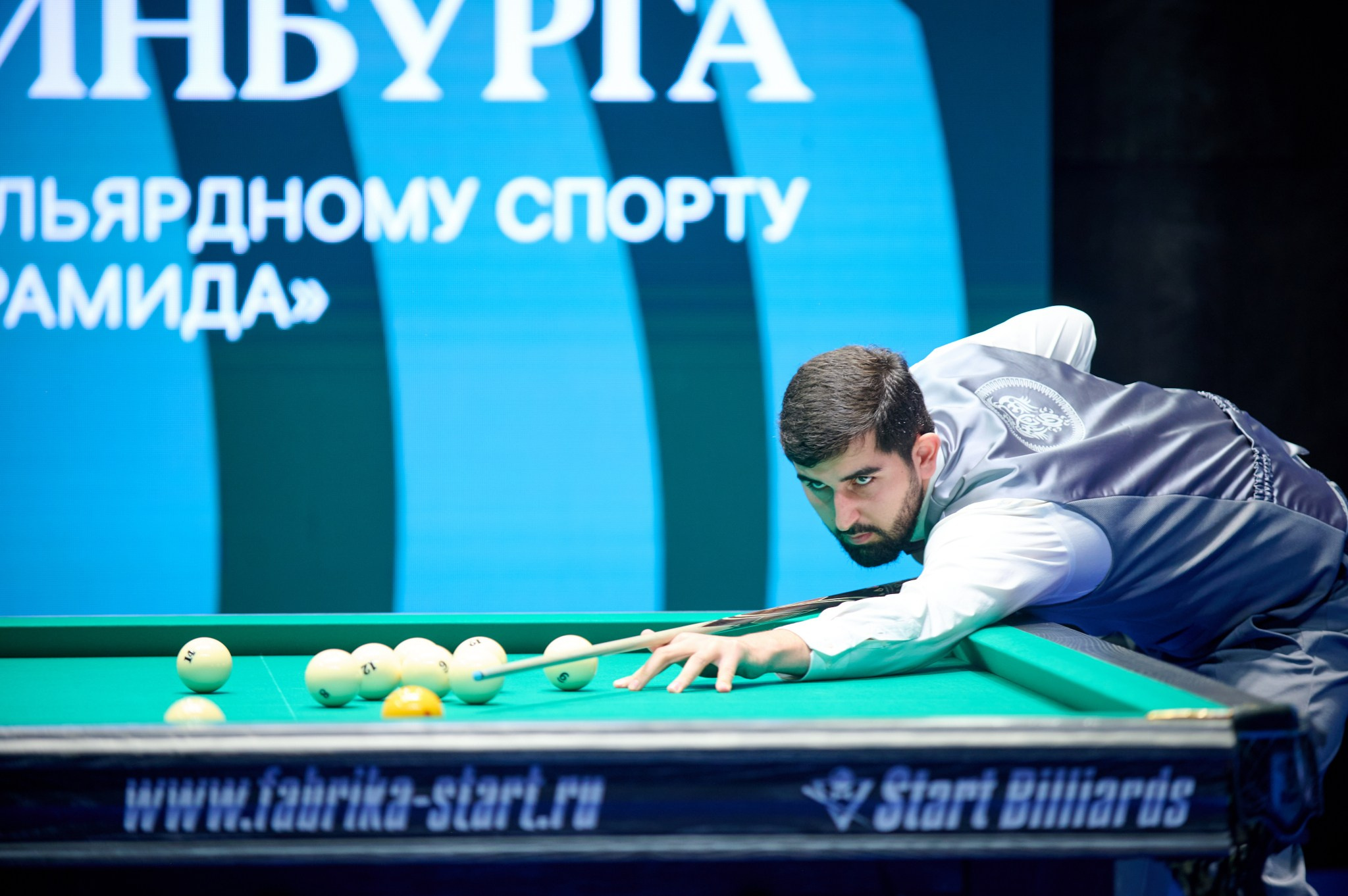 Кубок главы Екатеринбурга 2024 Кубок мира по бильярдному спорту «динам. Мезенцев Евгений фотограф