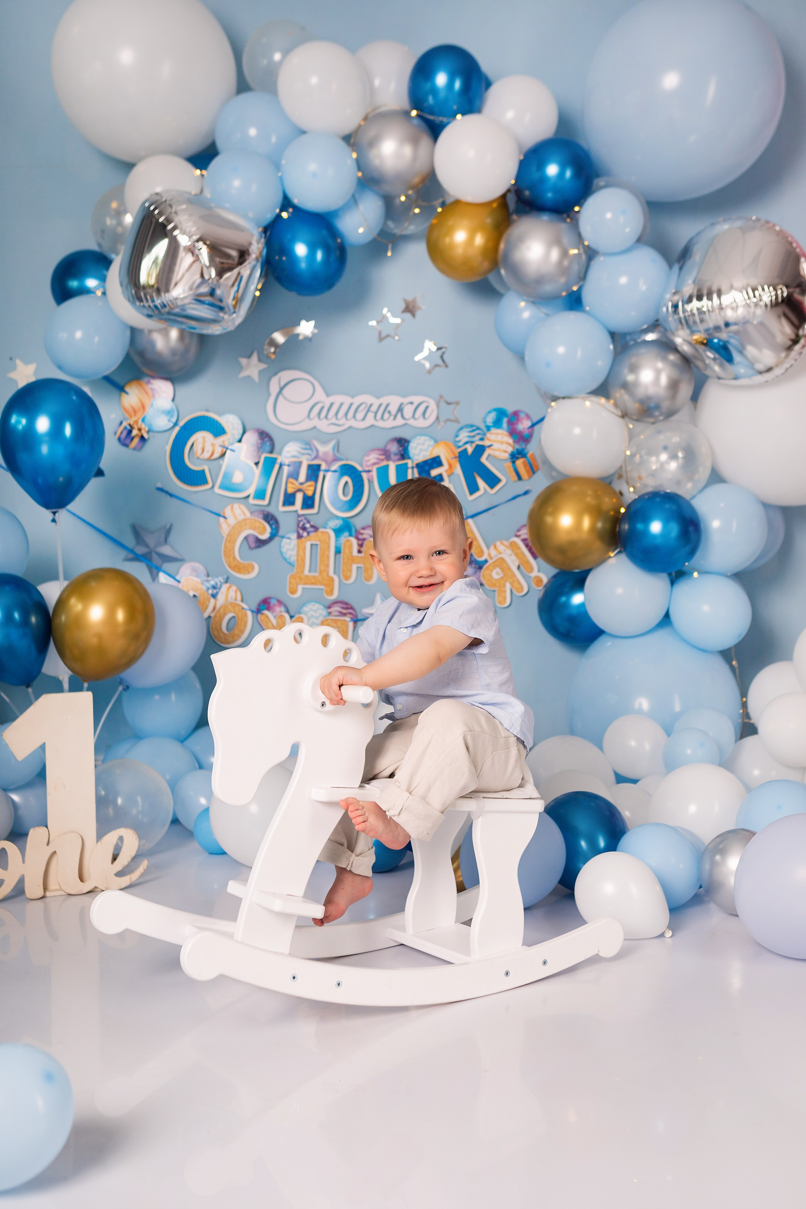 Мой первый, второй годик!. ФОТОГРАФ НА ГОДИК, БЕРЕМЕННОСТИ, НОВОРОЖДЕННЫХ, КРЕЩЕНИЯ МОСКВА