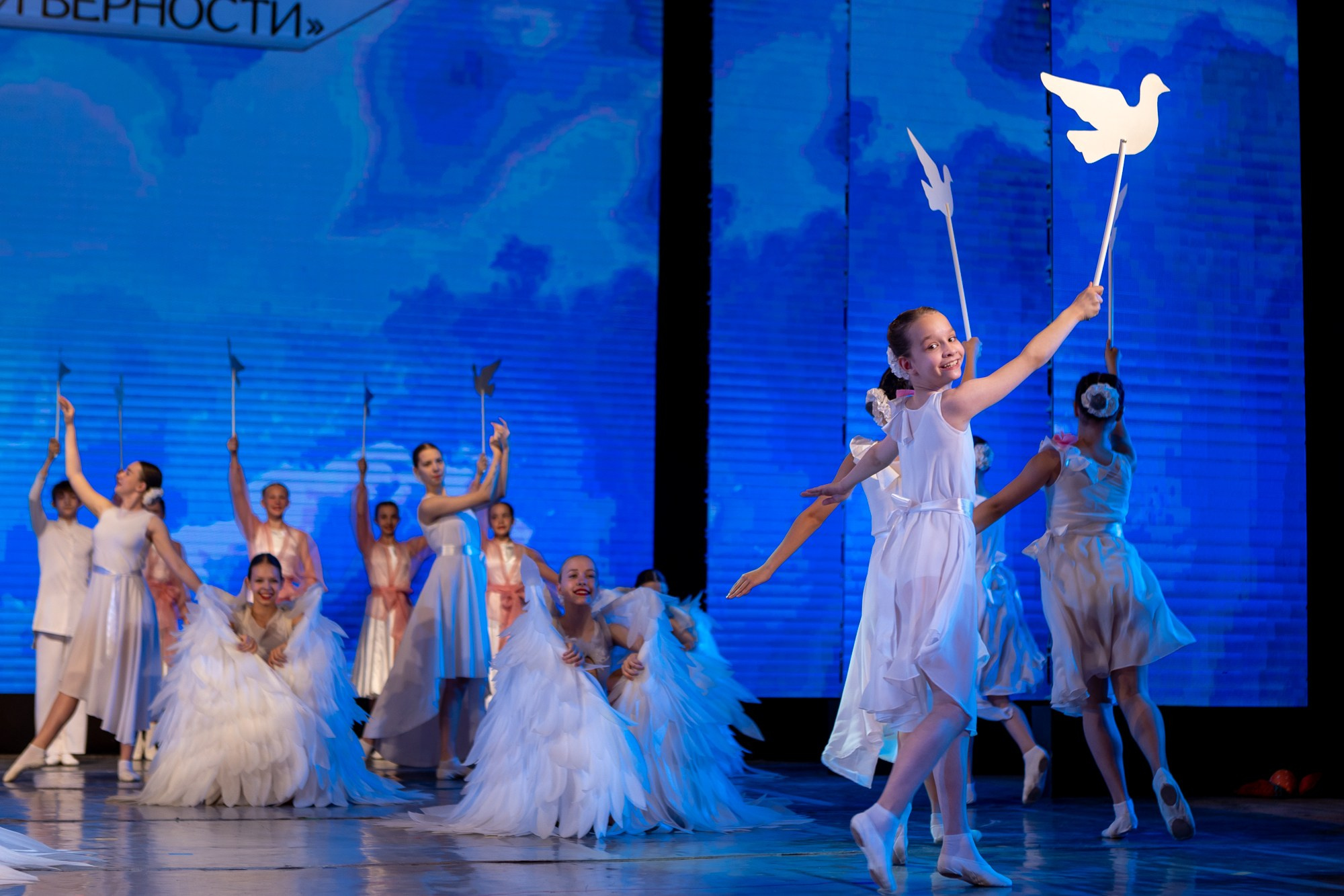 Отчетный концерт Заслуженного коллектива РФ «Жемчужинка» в Оренбурге, ДК «Россия», 2025 г. Фотограф в Оренбурге. Профессиональный фотограф