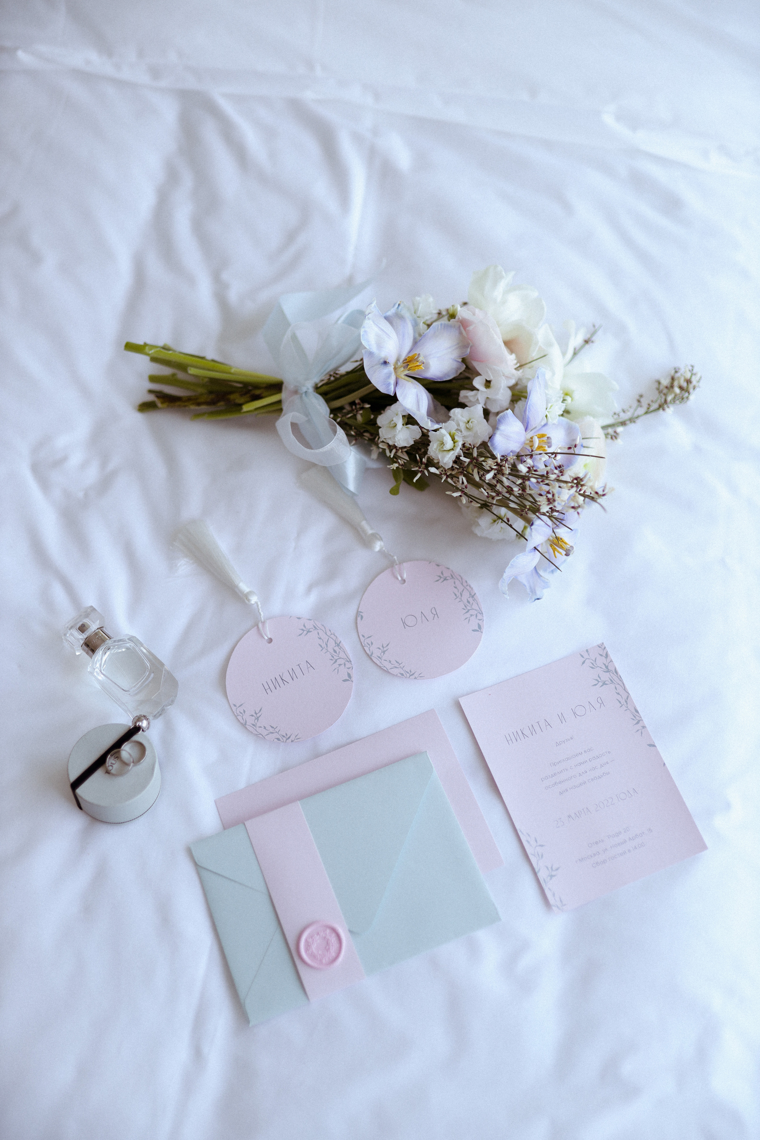 Юля и Никита. Свадебный фотограф Москва и Санкт-Петербург