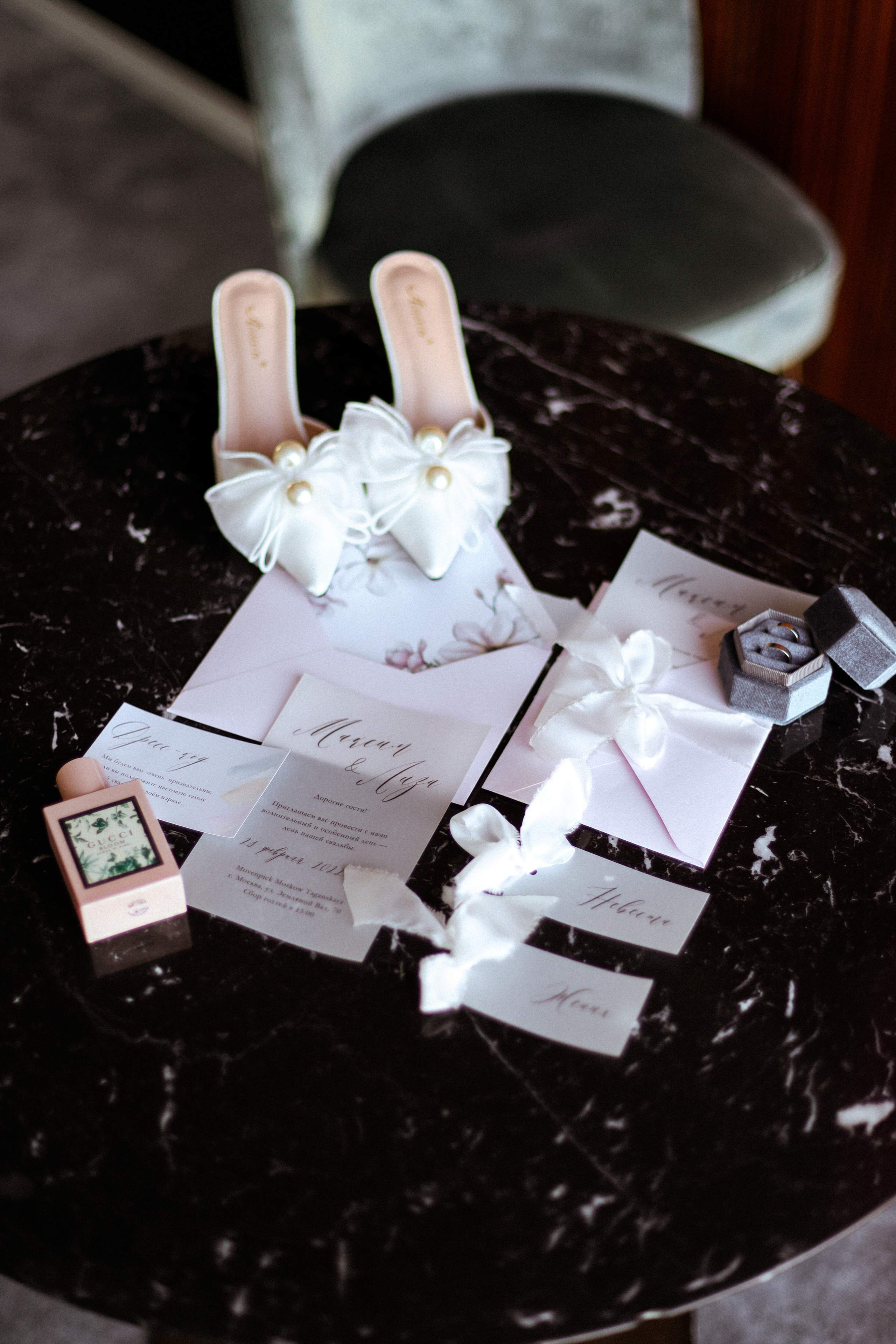 Лиза и Максим. Свадебный фотограф Москва и Санкт-Петербург