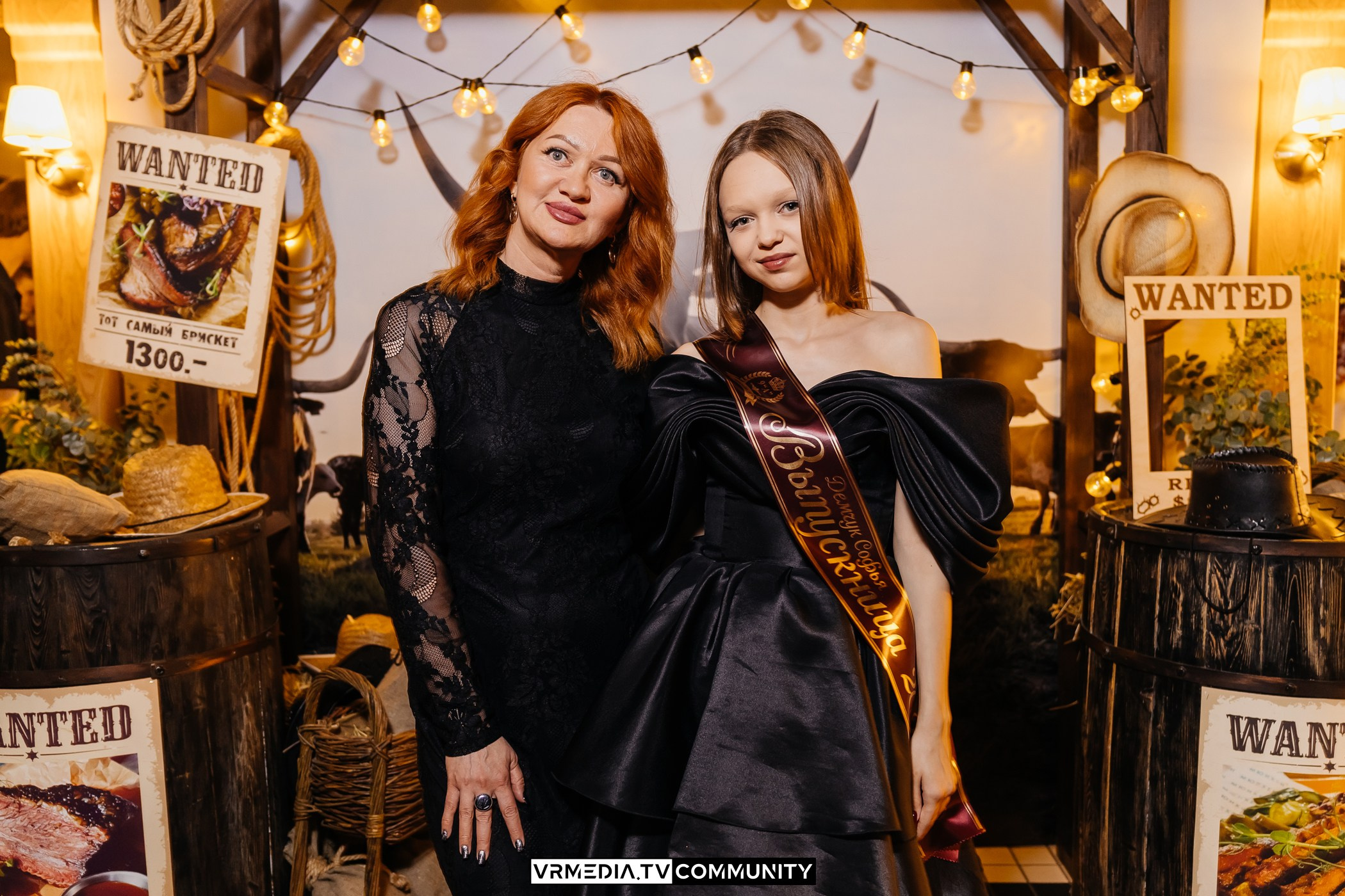 Ресторан «Мюнхен»: Fenomen