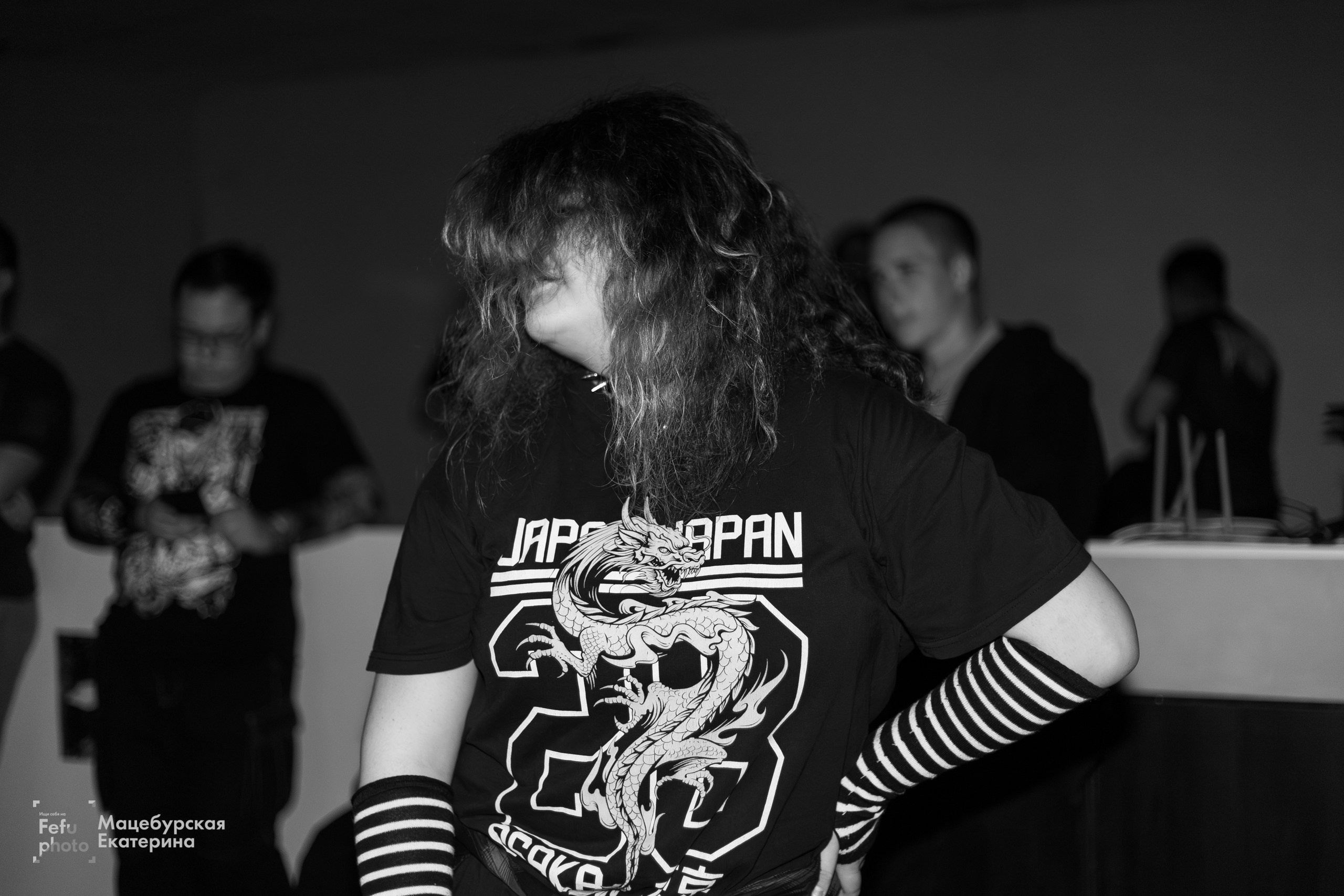 GRUNGE EMO NIGHT. Главная