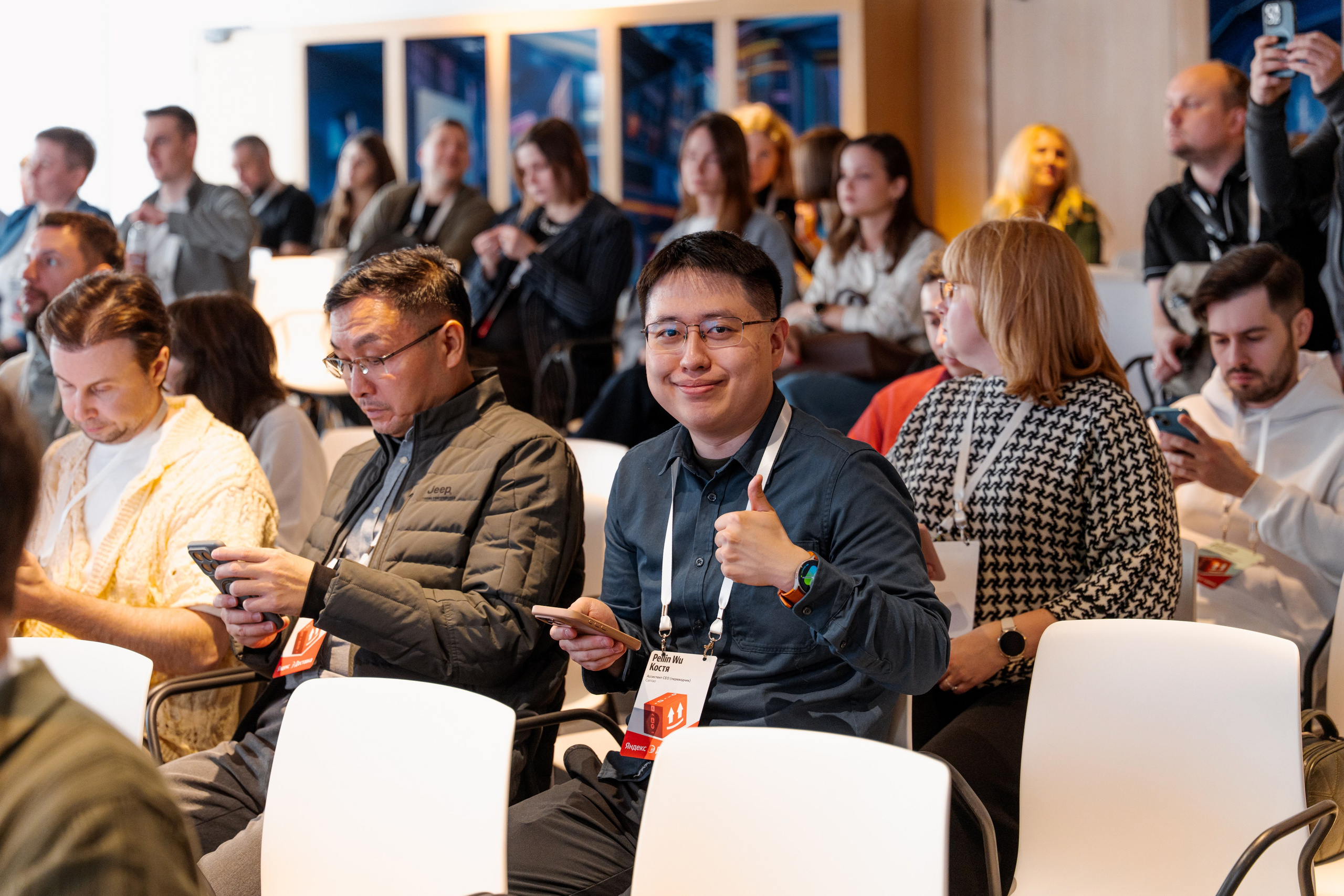 Conference. ФОТОГРАФ МОСКВА | Даша Мерц