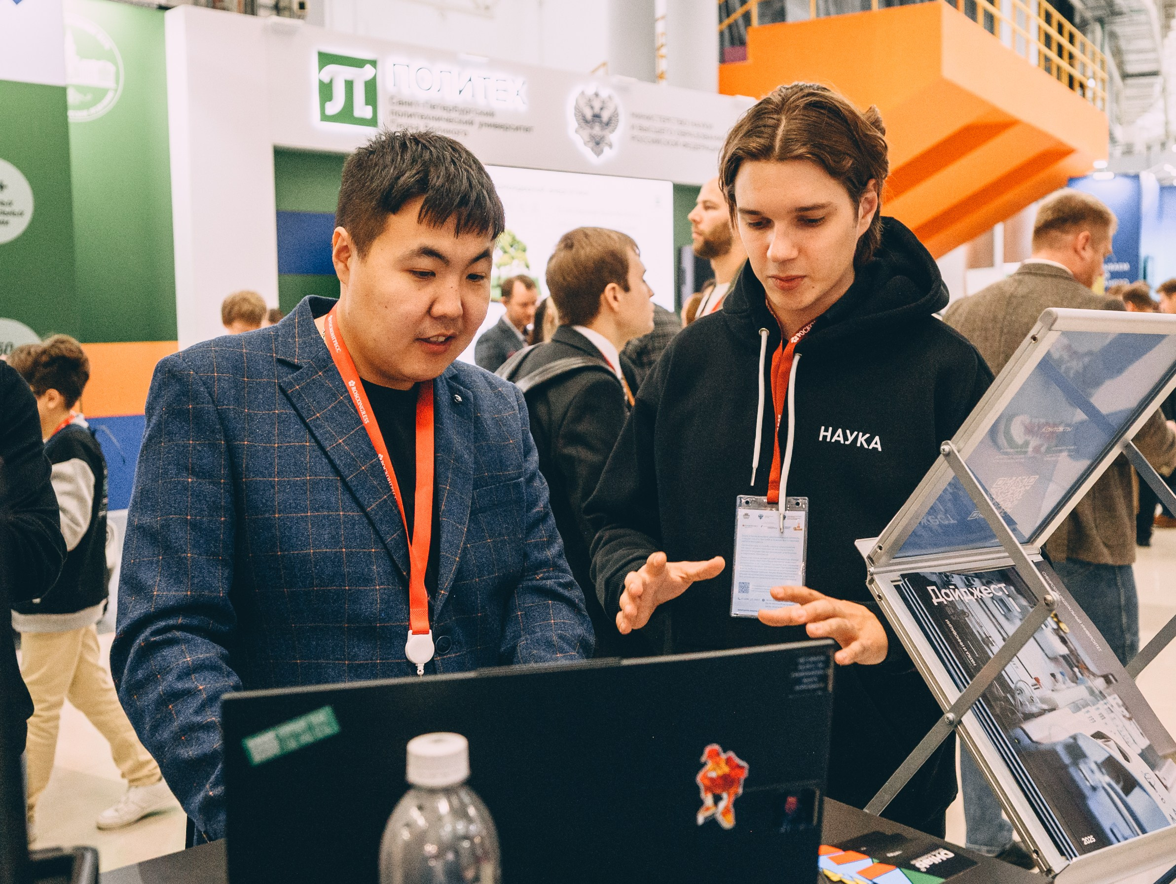 V Конгресс молодых ученых 2025. Свадебный и семейный фотограф София Невская