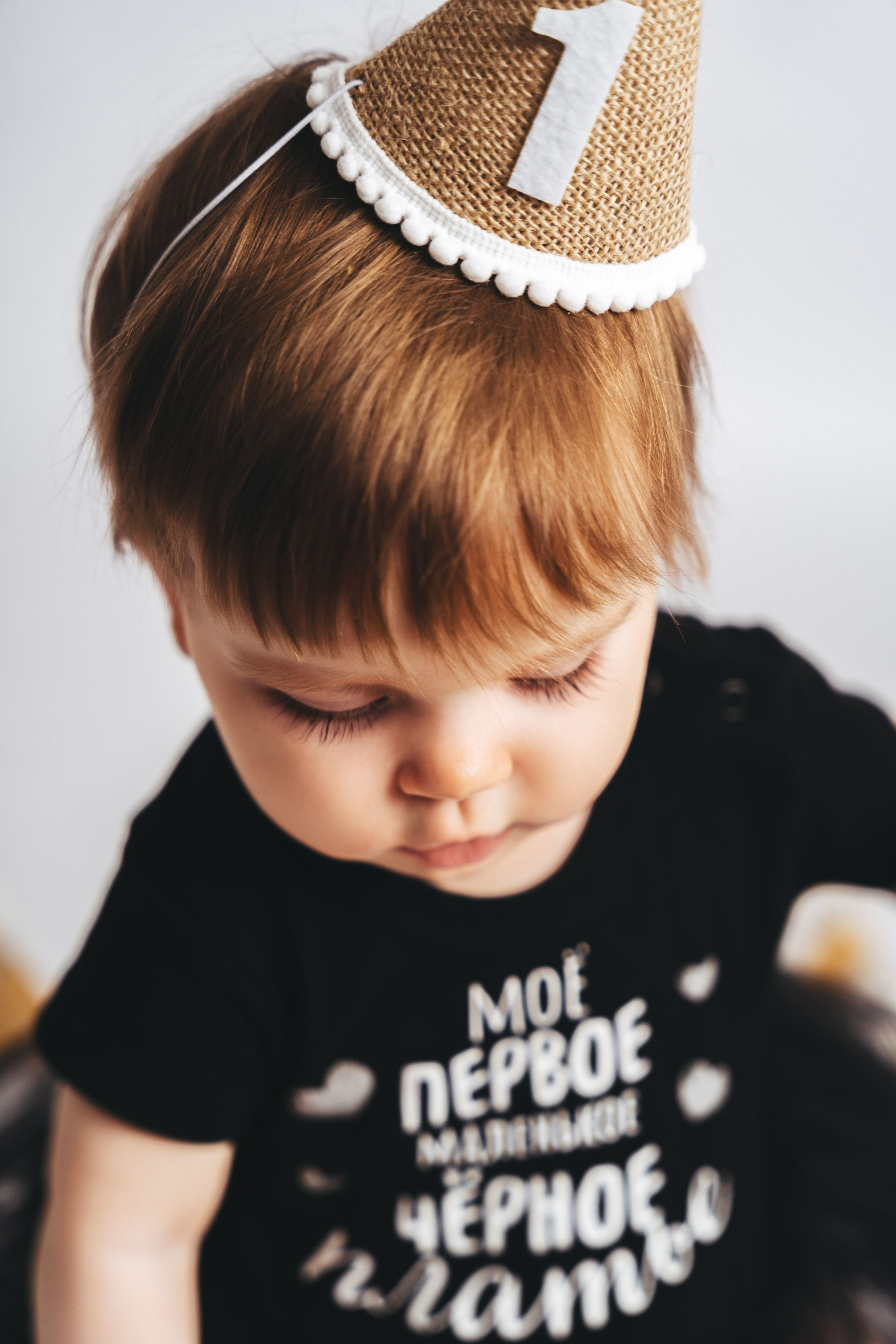 Годовасия. Главная