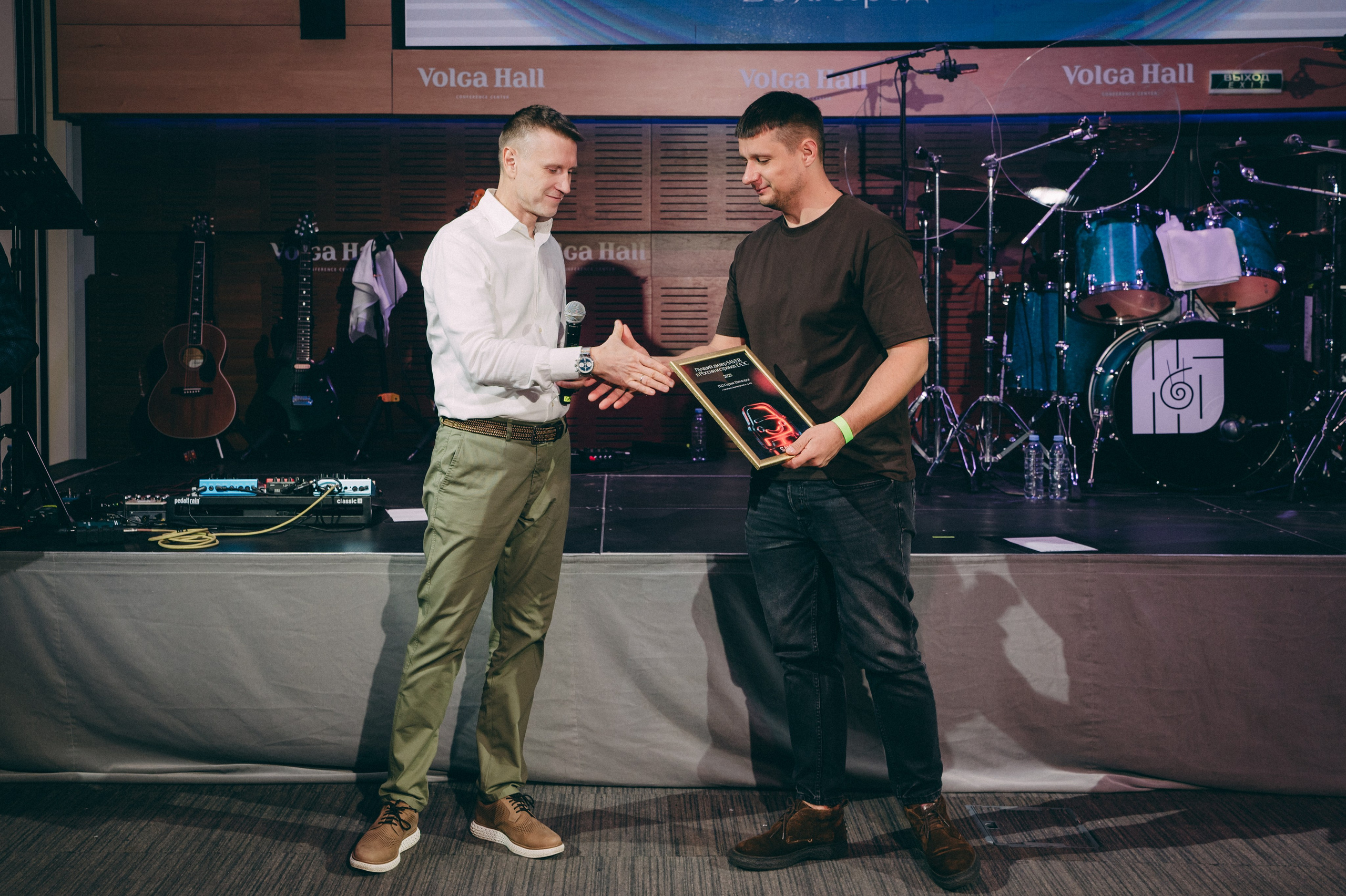 Конференция+корпоратив Авто-ГБО