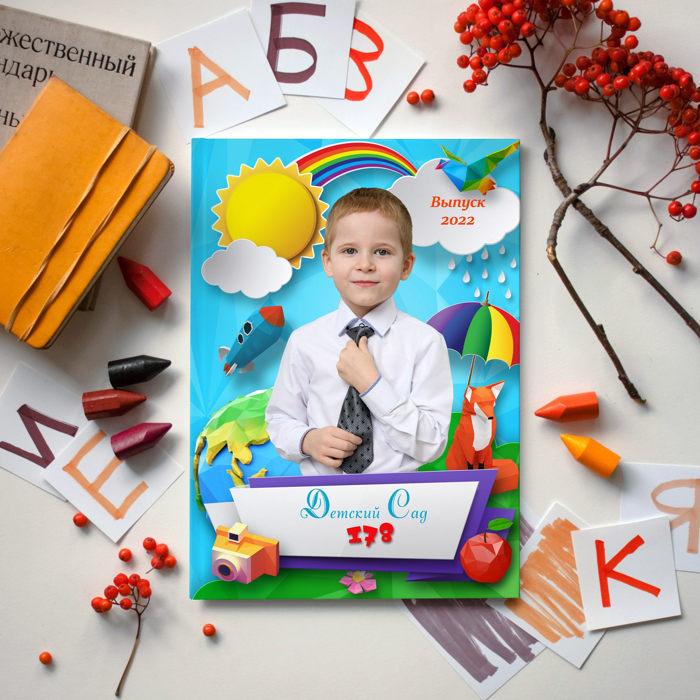 Выпускные альбомы для детского сада. Фотостудия «Стрекоза»