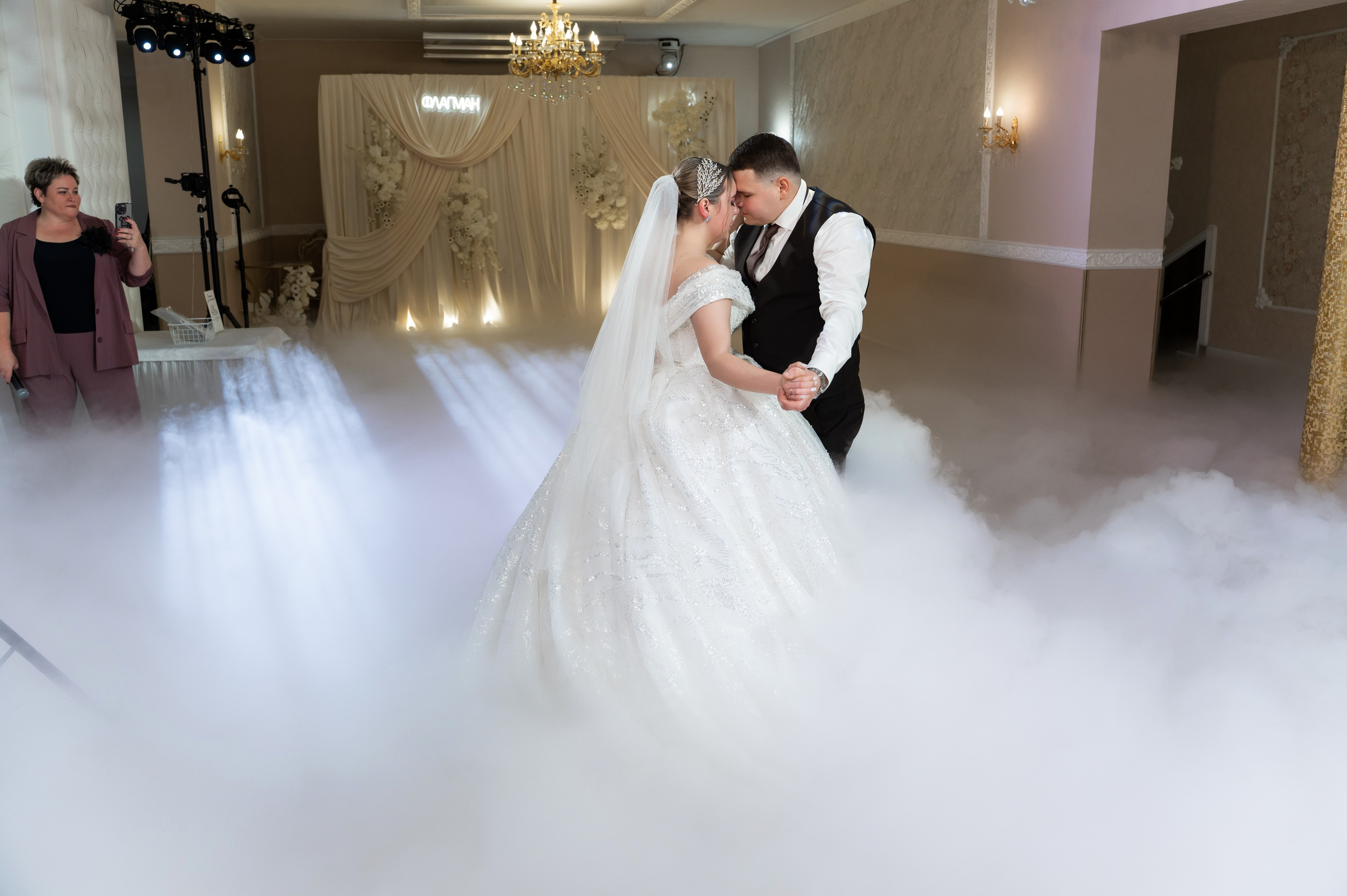 Андрей & Анастасия. Фотограф Палий Ульяна