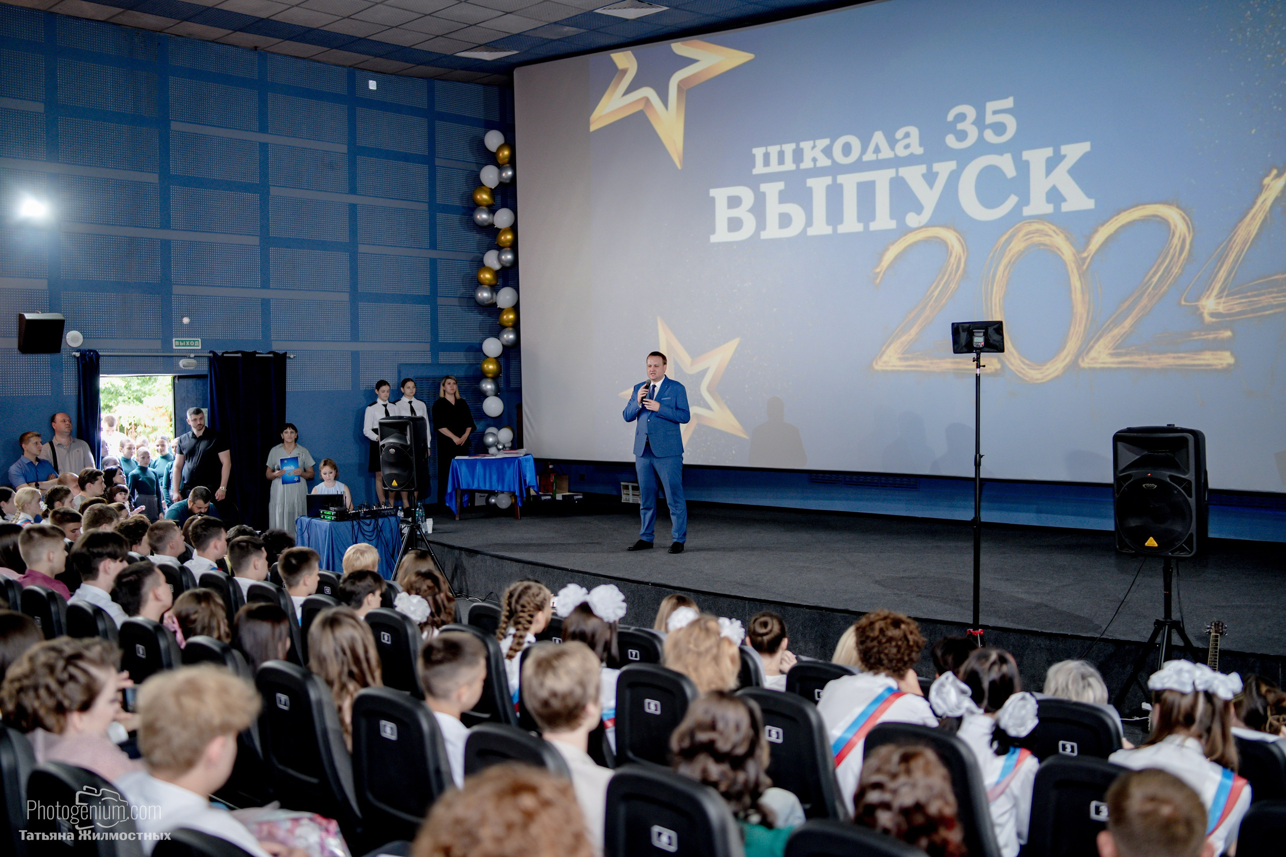 Выпускной 9"Д» класс школа № 35. Фотограф Нижний Новгород Татьяна Кейод