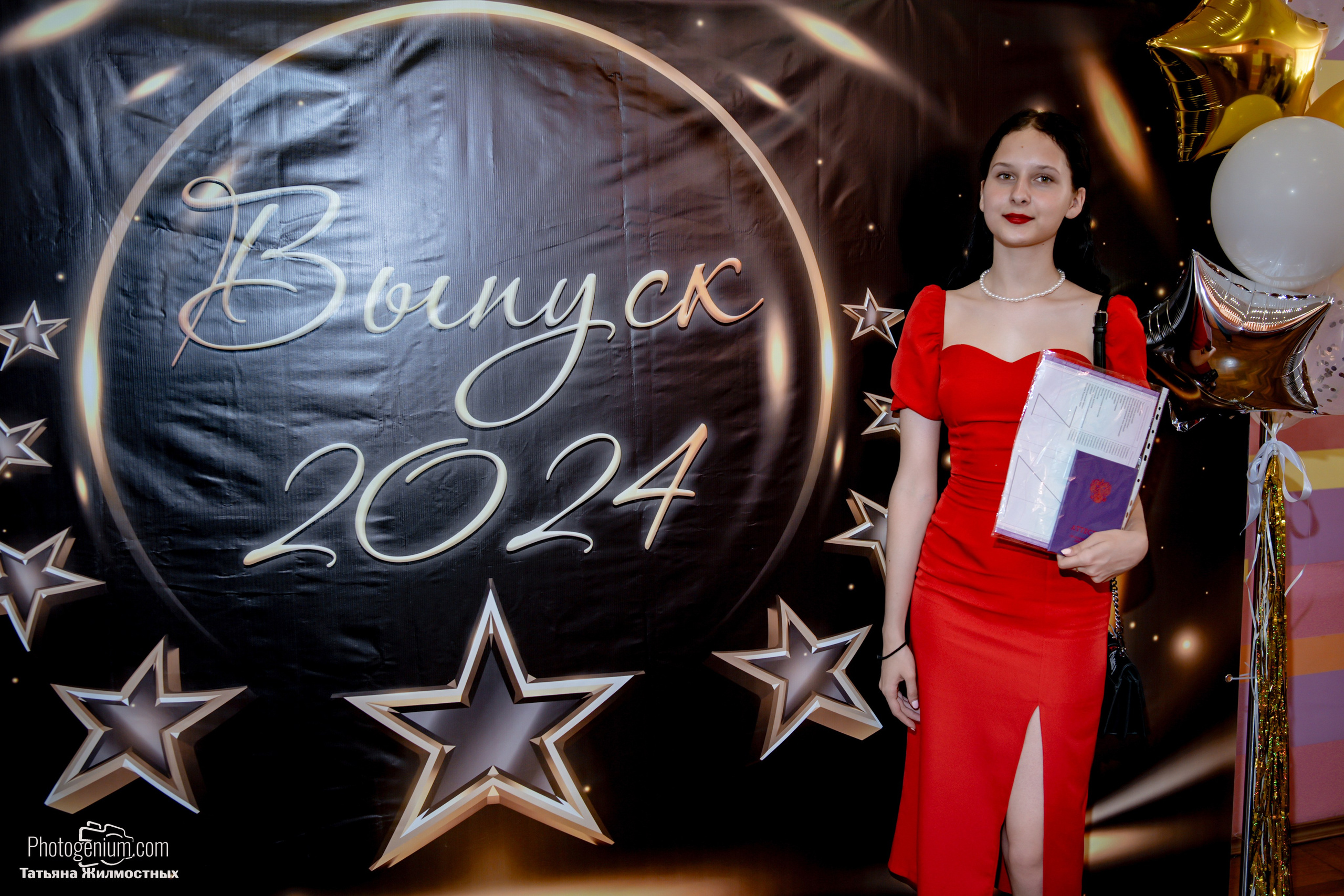 Выпускной 9"Д» класс школа № 35. Фотограф Нижний Новгород Татьяна Кейод