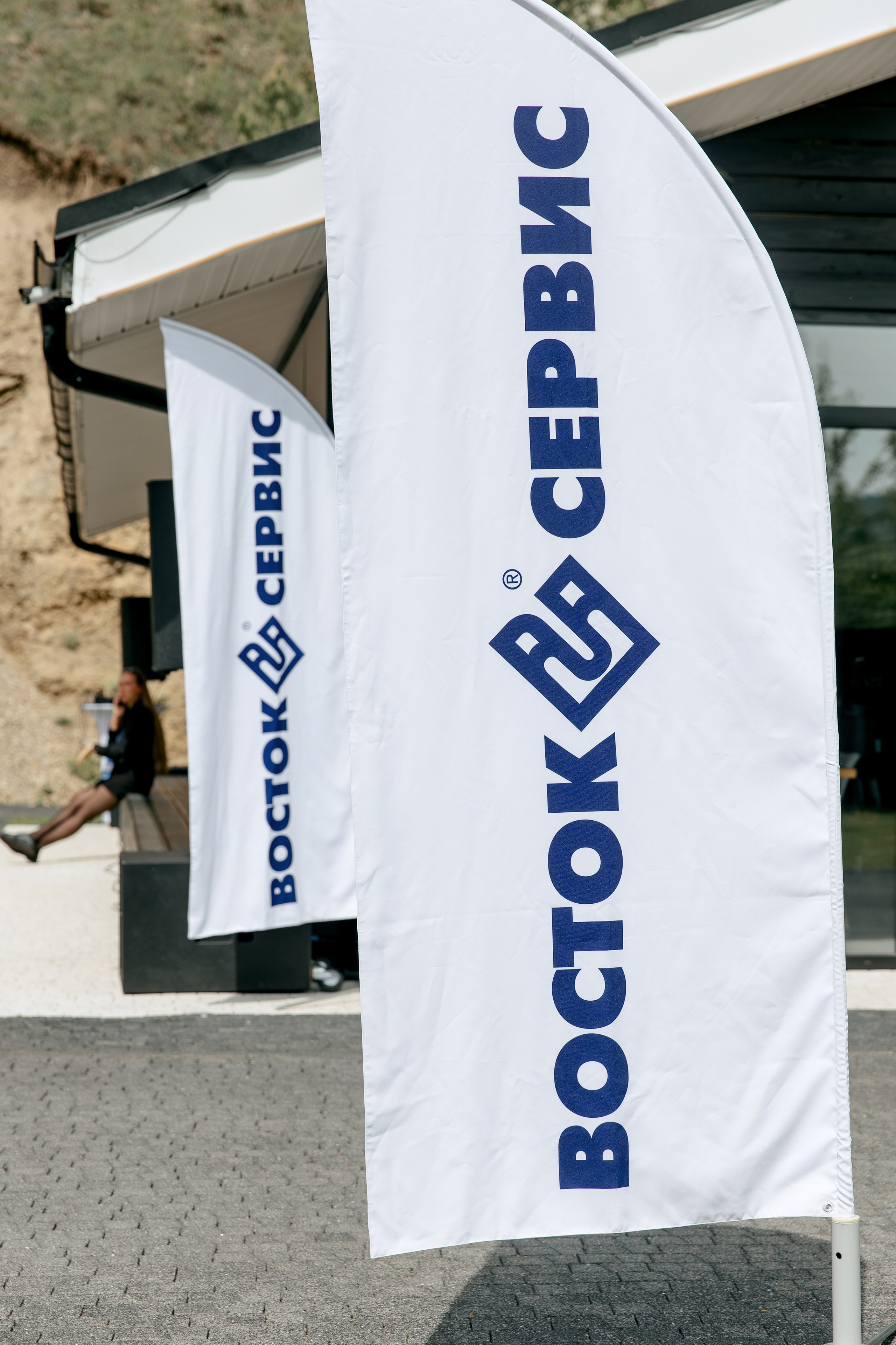 ВОСТОК СЕРВИС. Фотограф в Красноярске