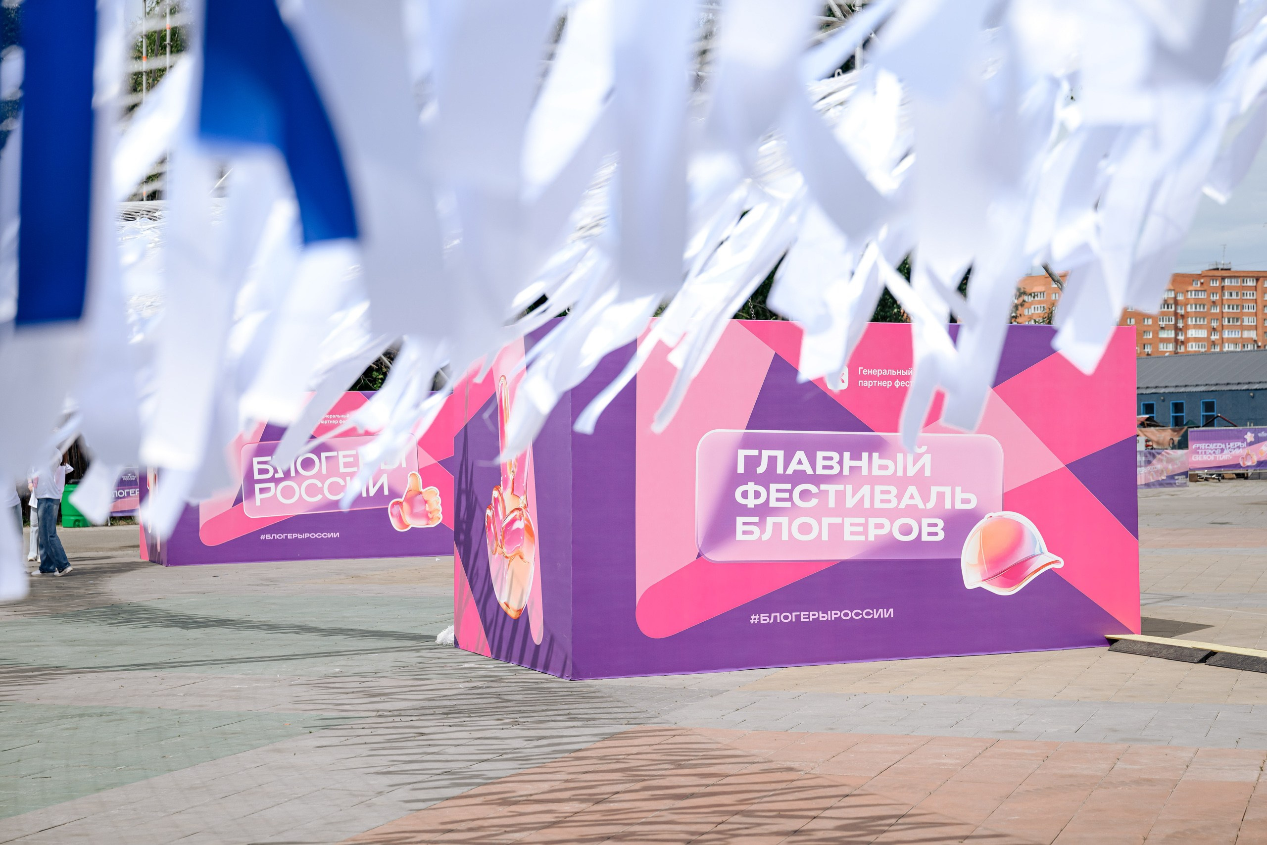 БЛОГЕРЫ РОССИИ. Максим Комаров — Профессиональный фотограф