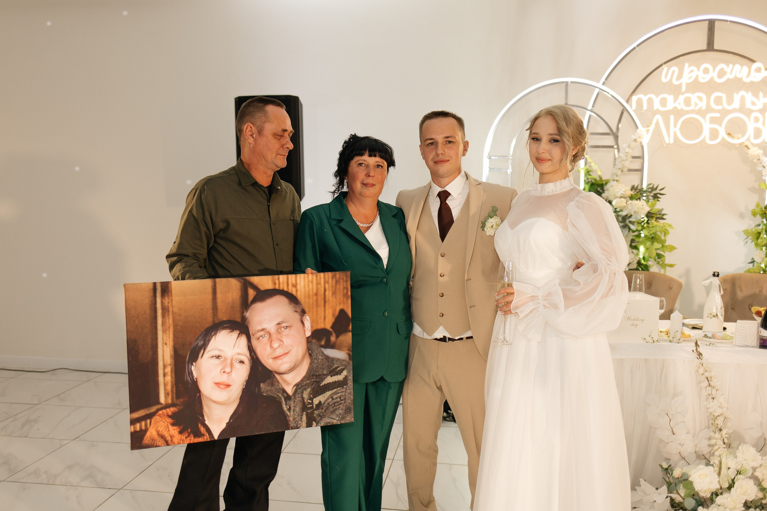 Обещание на всю жизнь. Фотограф Петрозаводск/СПБ