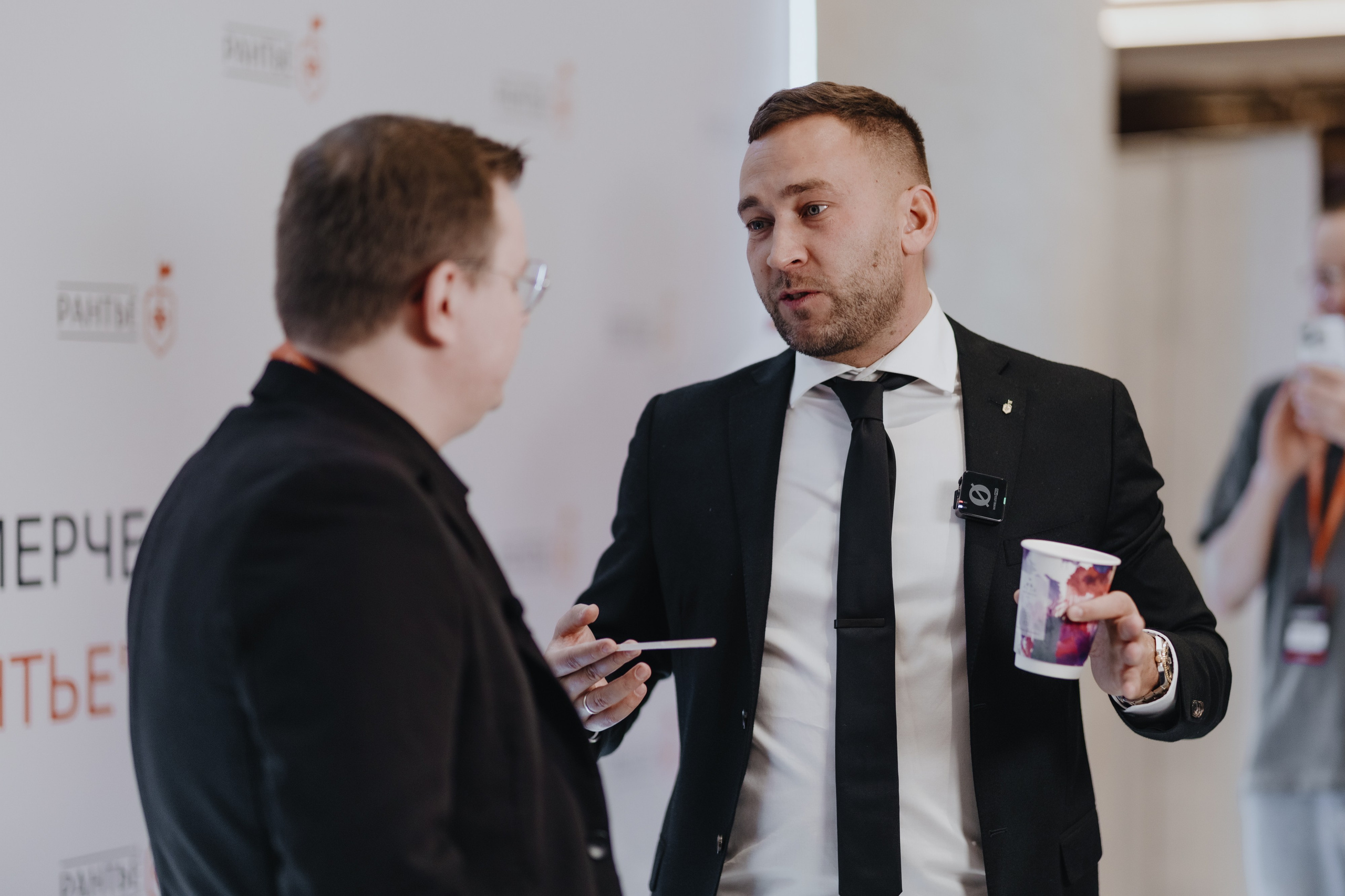 Рантье. Ежегодный форум. Фотограф Илья Чернов