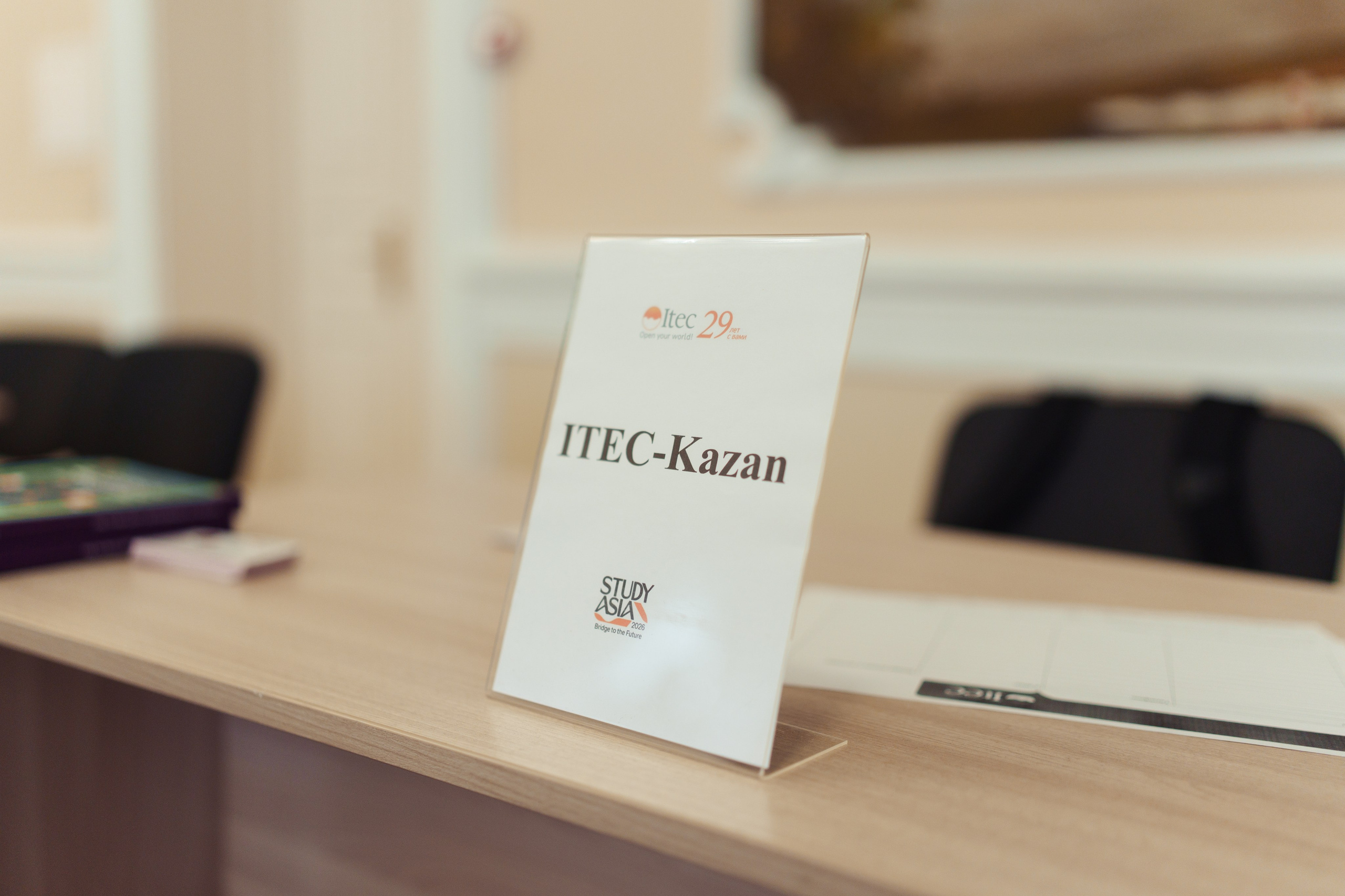 ITEC Malaysia. Фотограф в СПБ Алмаз Камаев