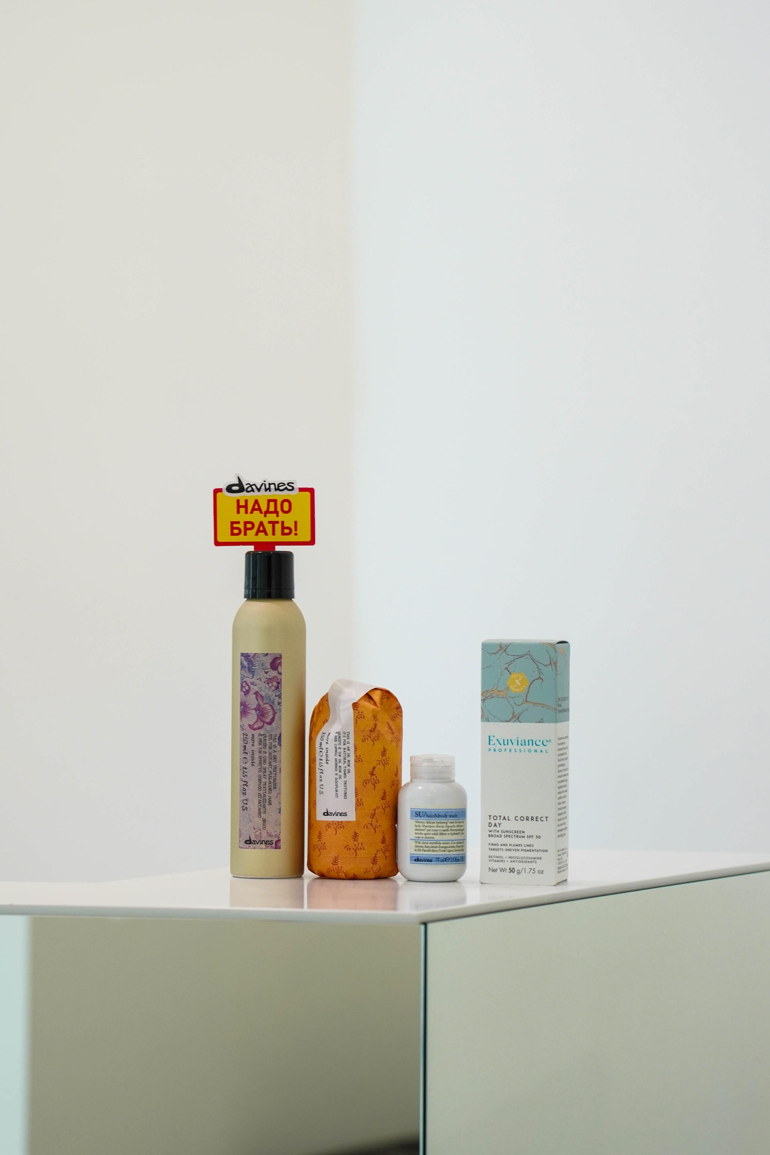 Салон красоты «MIZU». EGOROV PRODUCTION