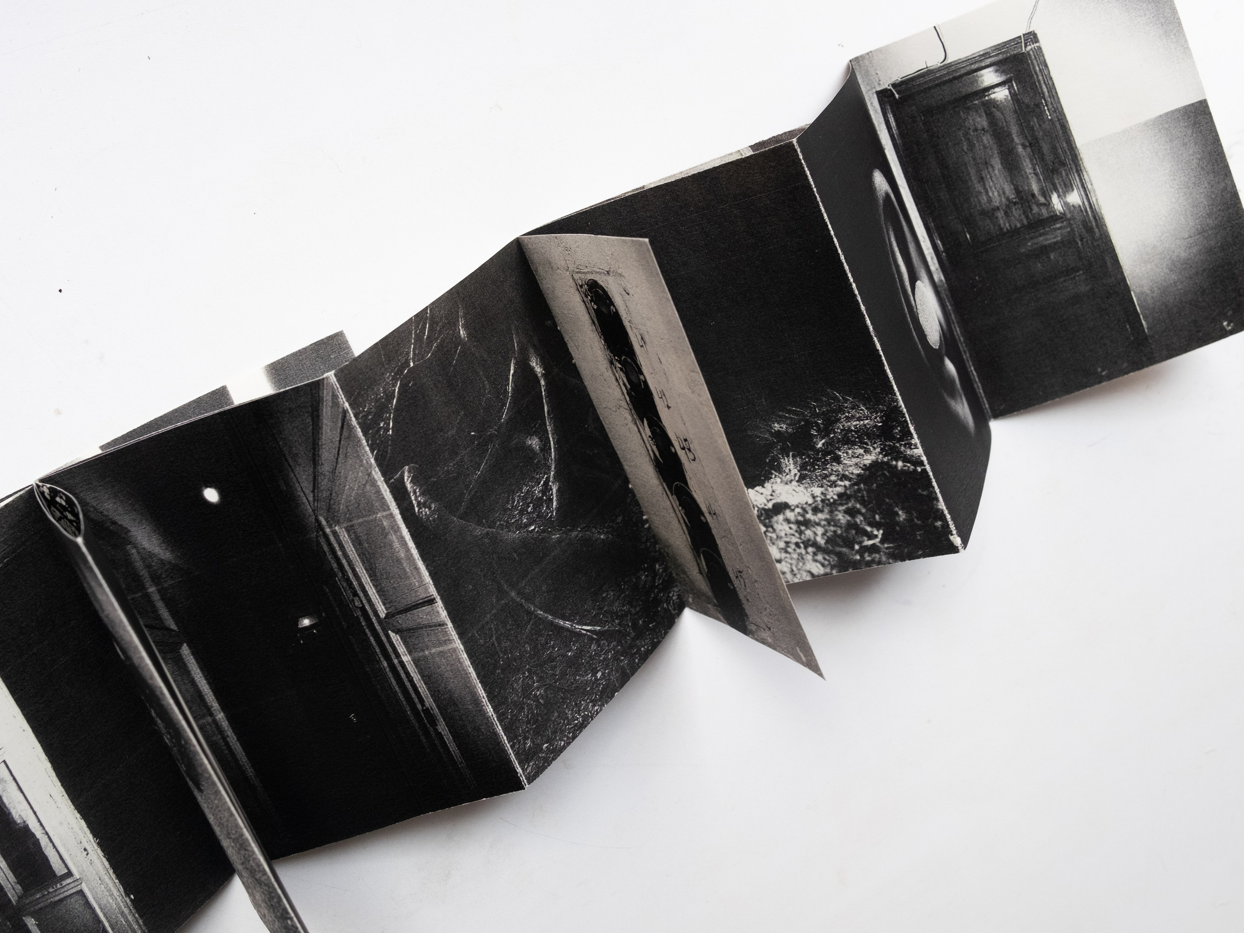 Под Кожей. Главная