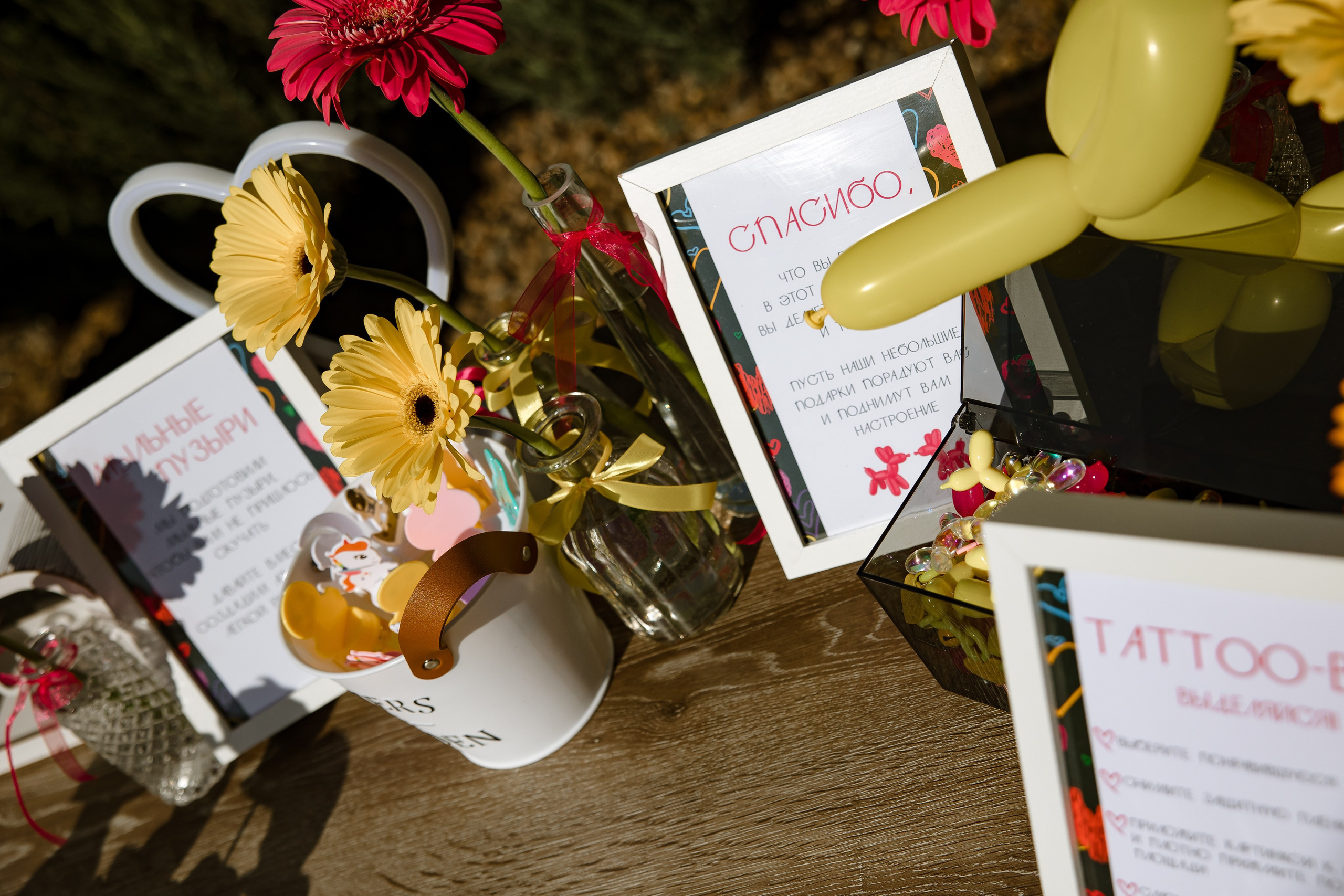 Яркая свадьба в «Нет на карте» в Самаре. Свадебный и семейный фотограф в Самаре и Тольятти | Елена Топанцева