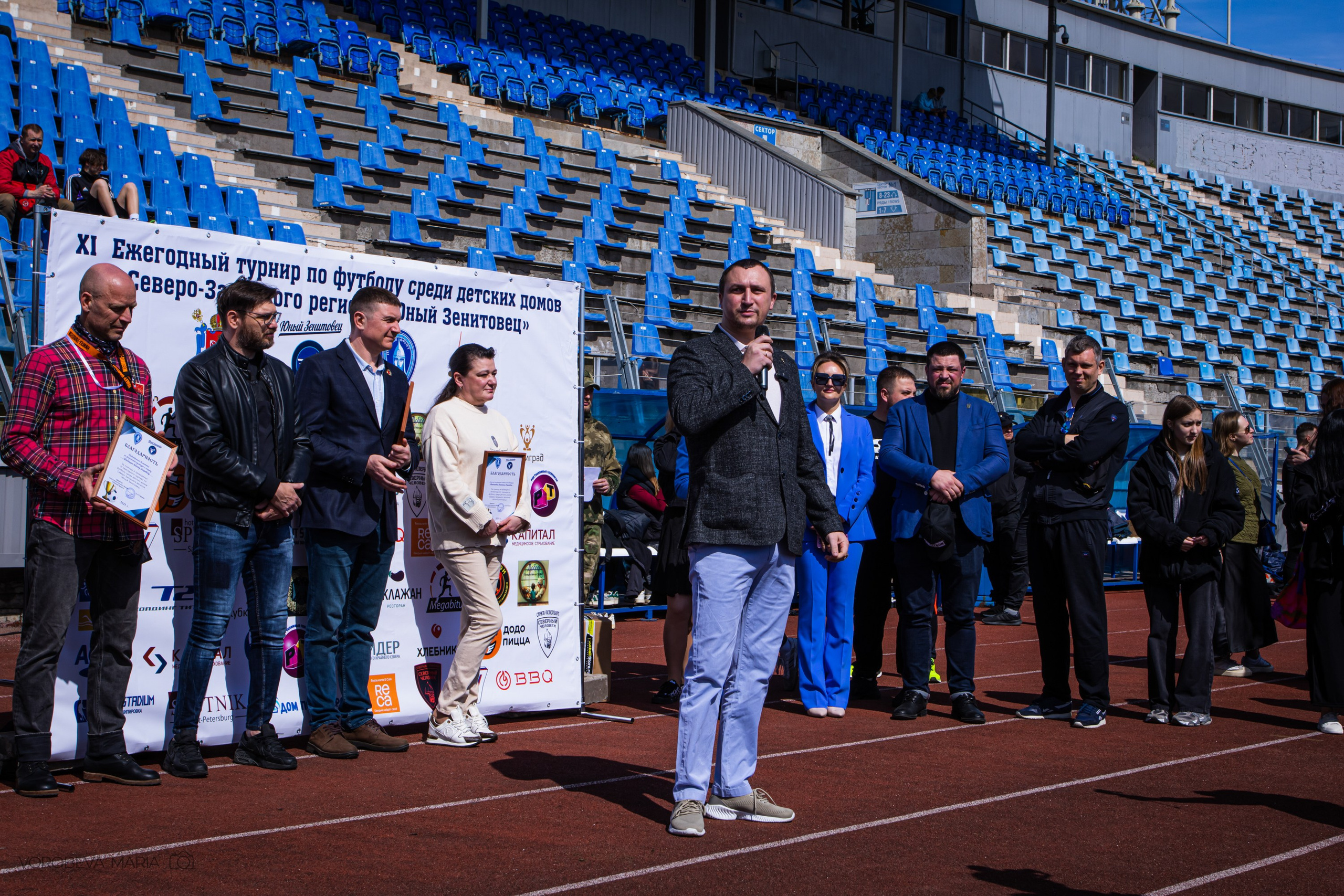 XI Ежегодный турнир по футболу «Юный Зенитовец». Фотограф ювелирных украшений в Санкт-Петербурге Воробьева Мария