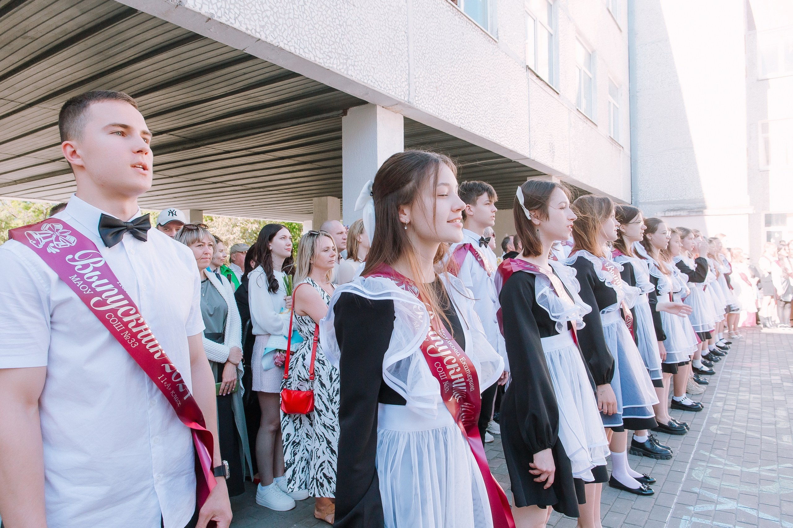 11 класс 33 школа. Выпускные альбомы Натальи Бутко: Новороссийск, Анапа, Геленджик