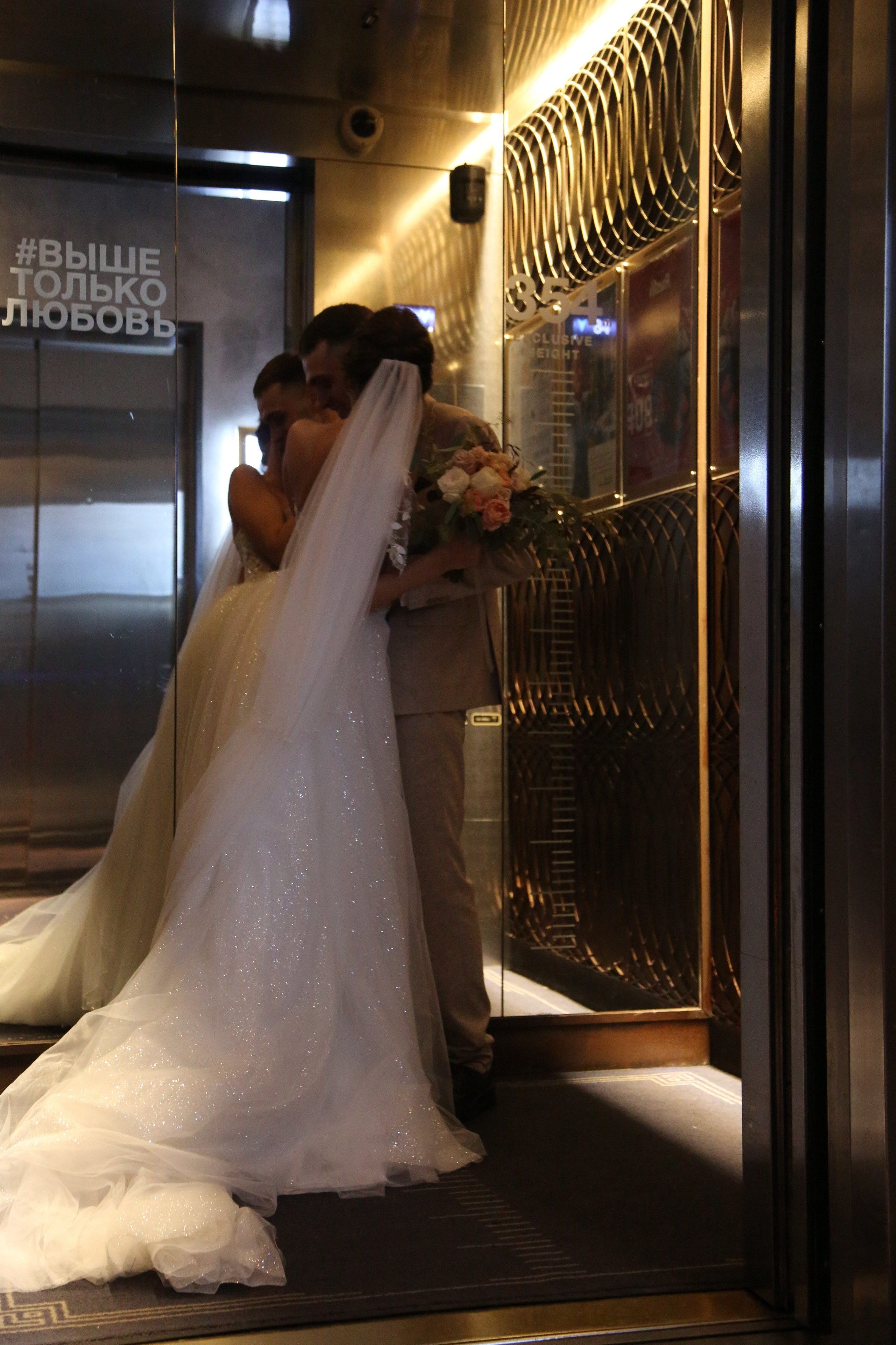 Анастасия & Игорь. Фотография — это жизнь, освещенная вспышкой