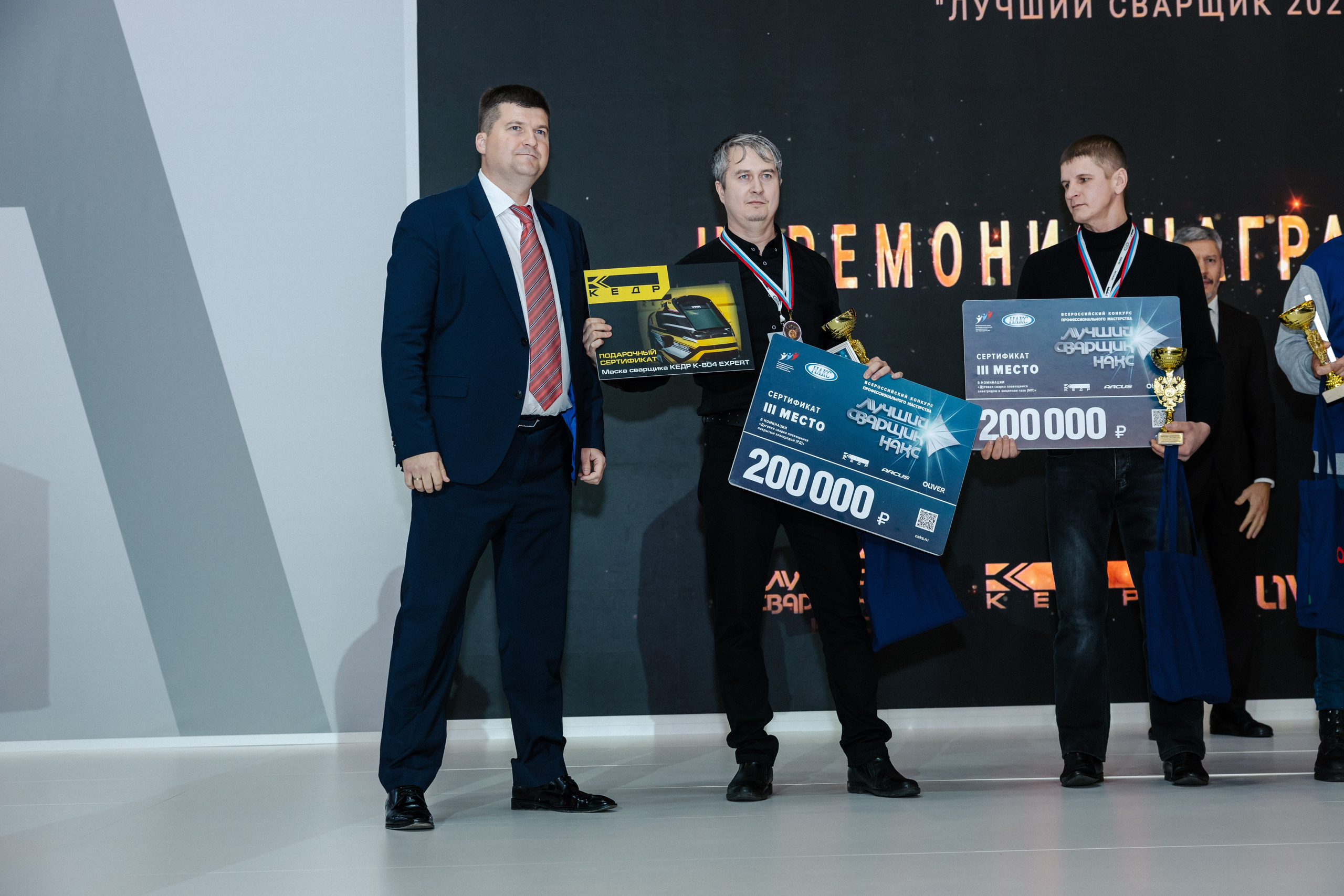 Репортажная съёмка