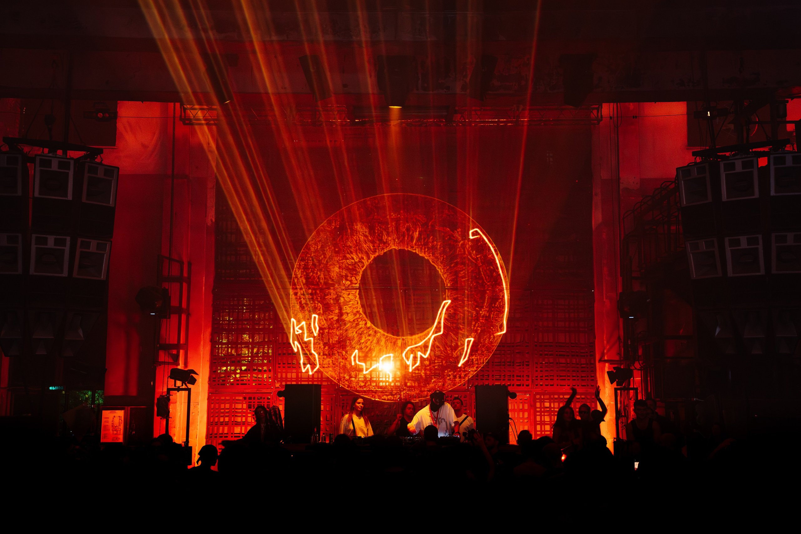 SICK YEARS, ARMA ╳ SILA SVETA. @tomrus: Рустам Шагиморданов — фотограф