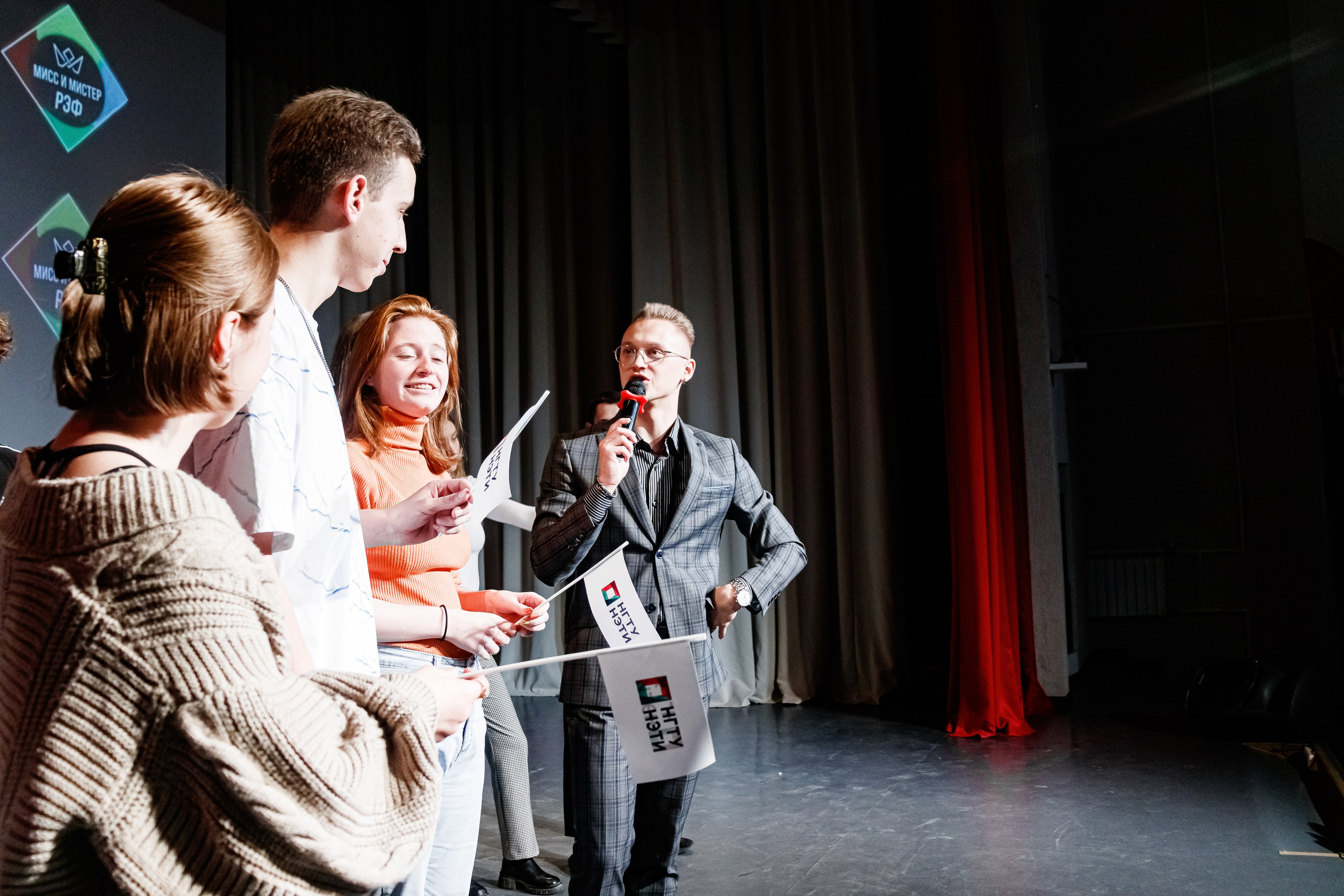 МиМ РЭФ НГТУ. Фотограф — Новосибирск